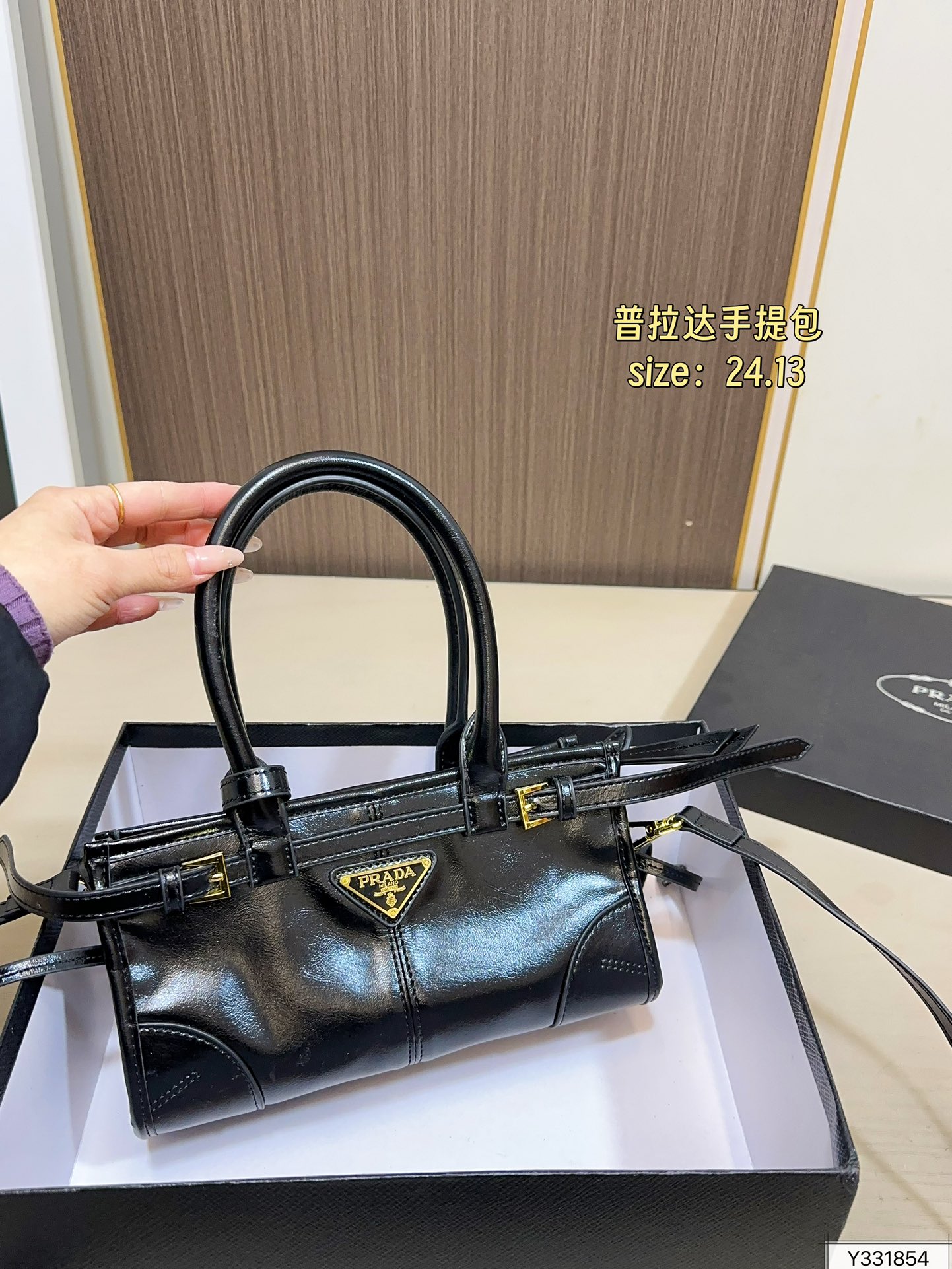 Prada 155 24 13 soft LUX Handbag