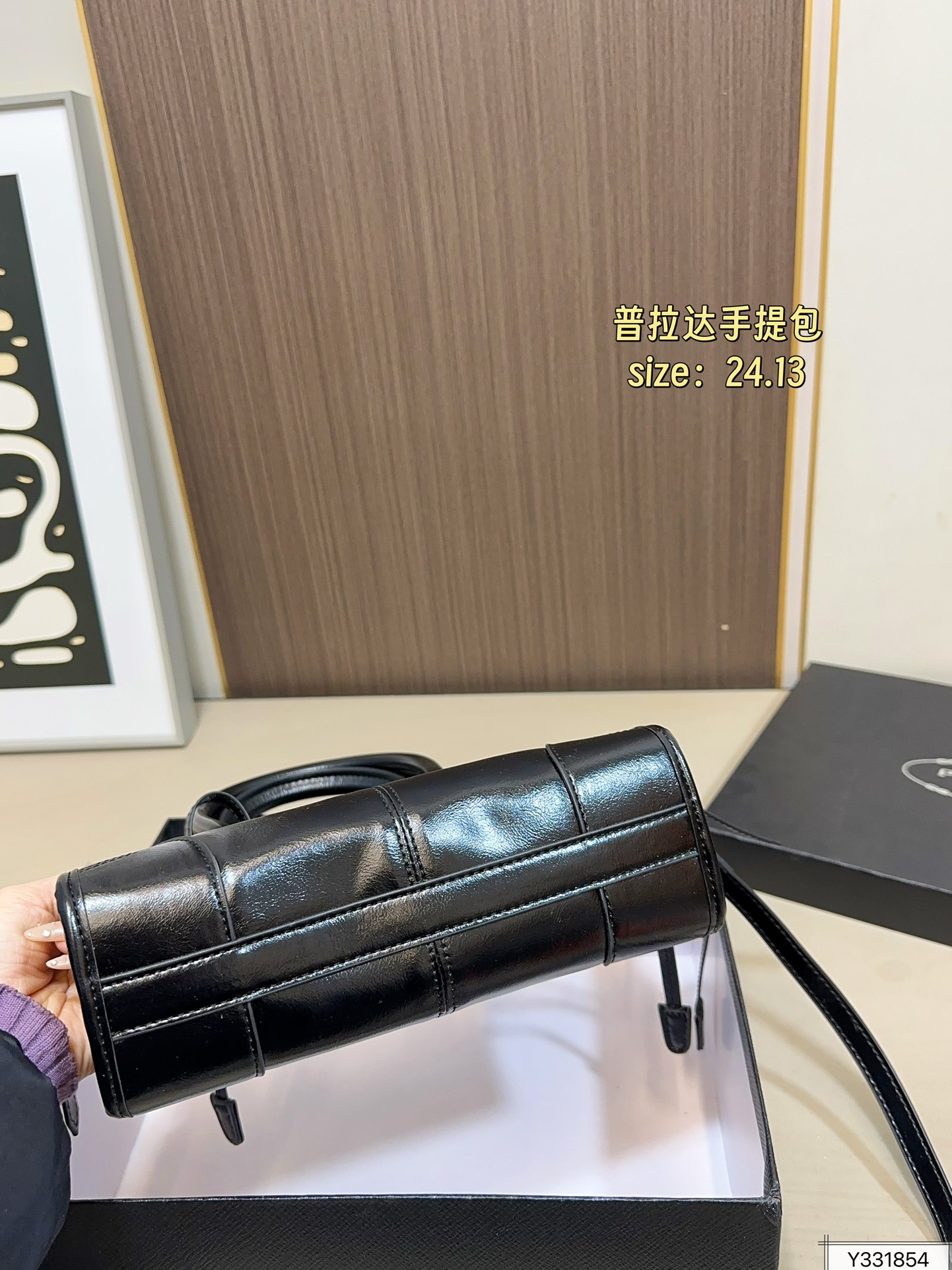 Prada 155 24 13 soft LUX Handbag