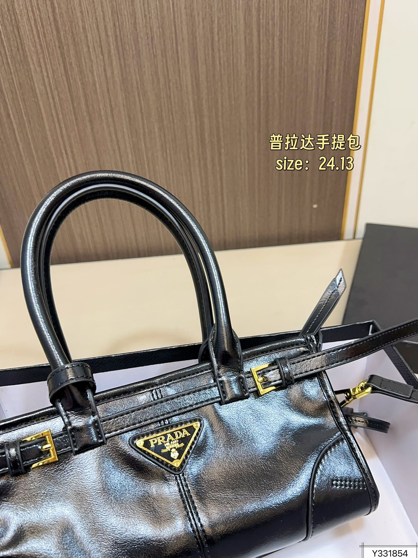 Prada 155 24 13 soft LUX Handbag