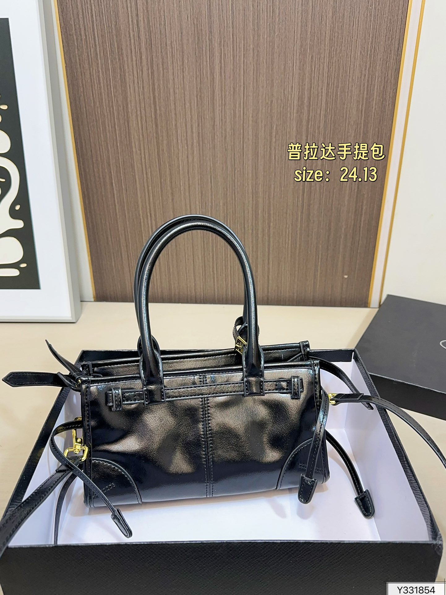 Prada 155 24 13 soft LUX Handbag