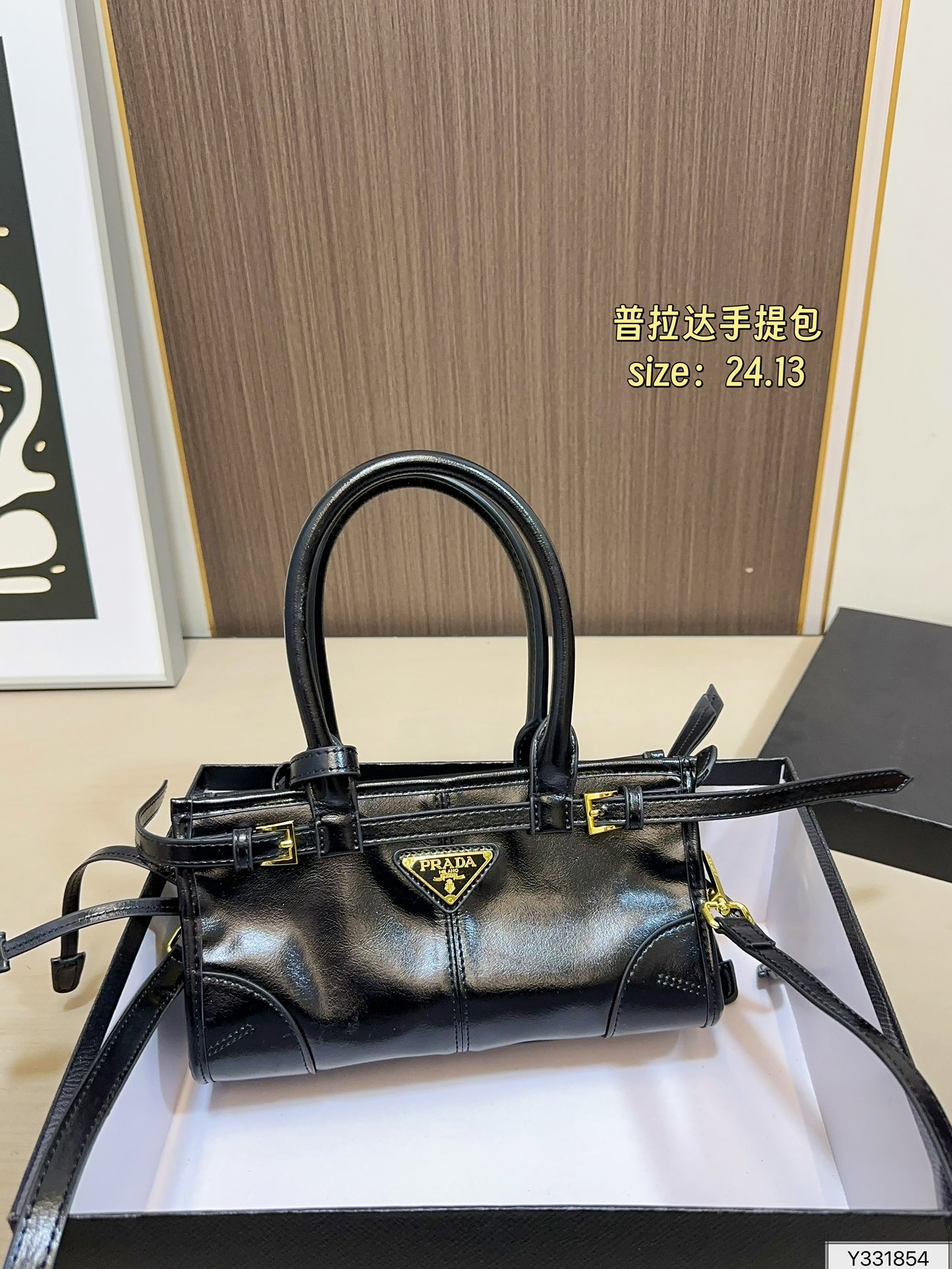 Prada 155 24 13 soft LUX Handbag