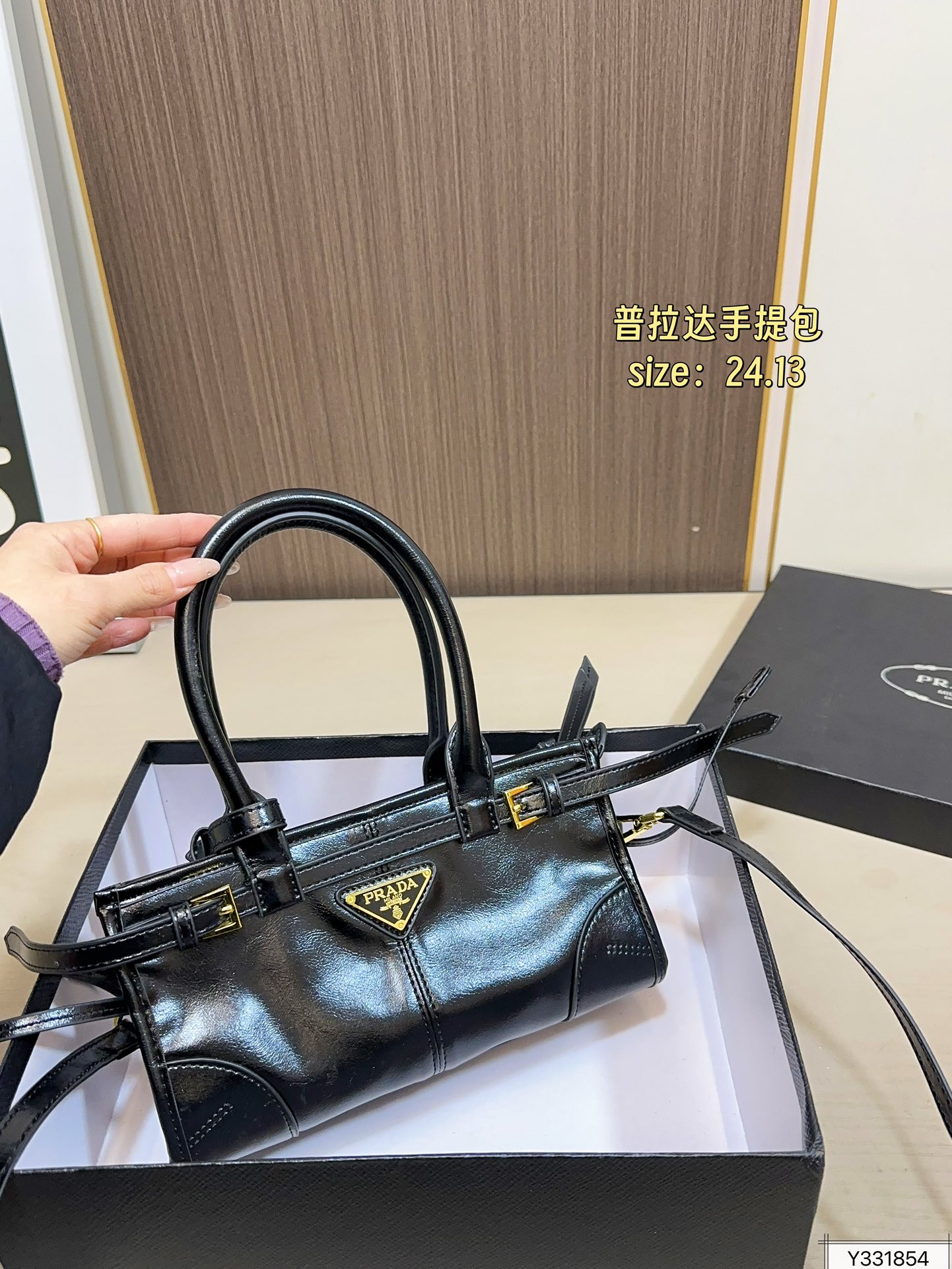 Prada 155 24 13 soft LUX Handbag