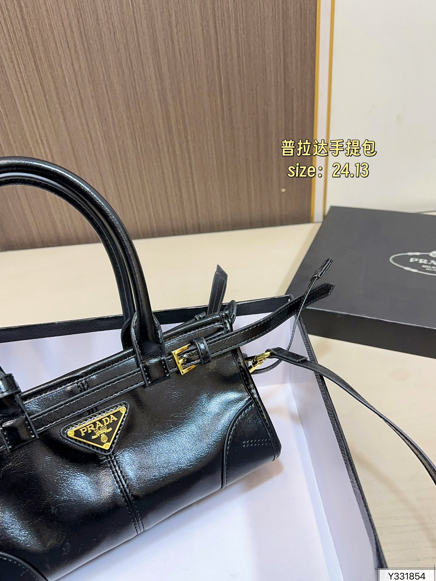 Prada 155 24 13 soft LUX Handbag