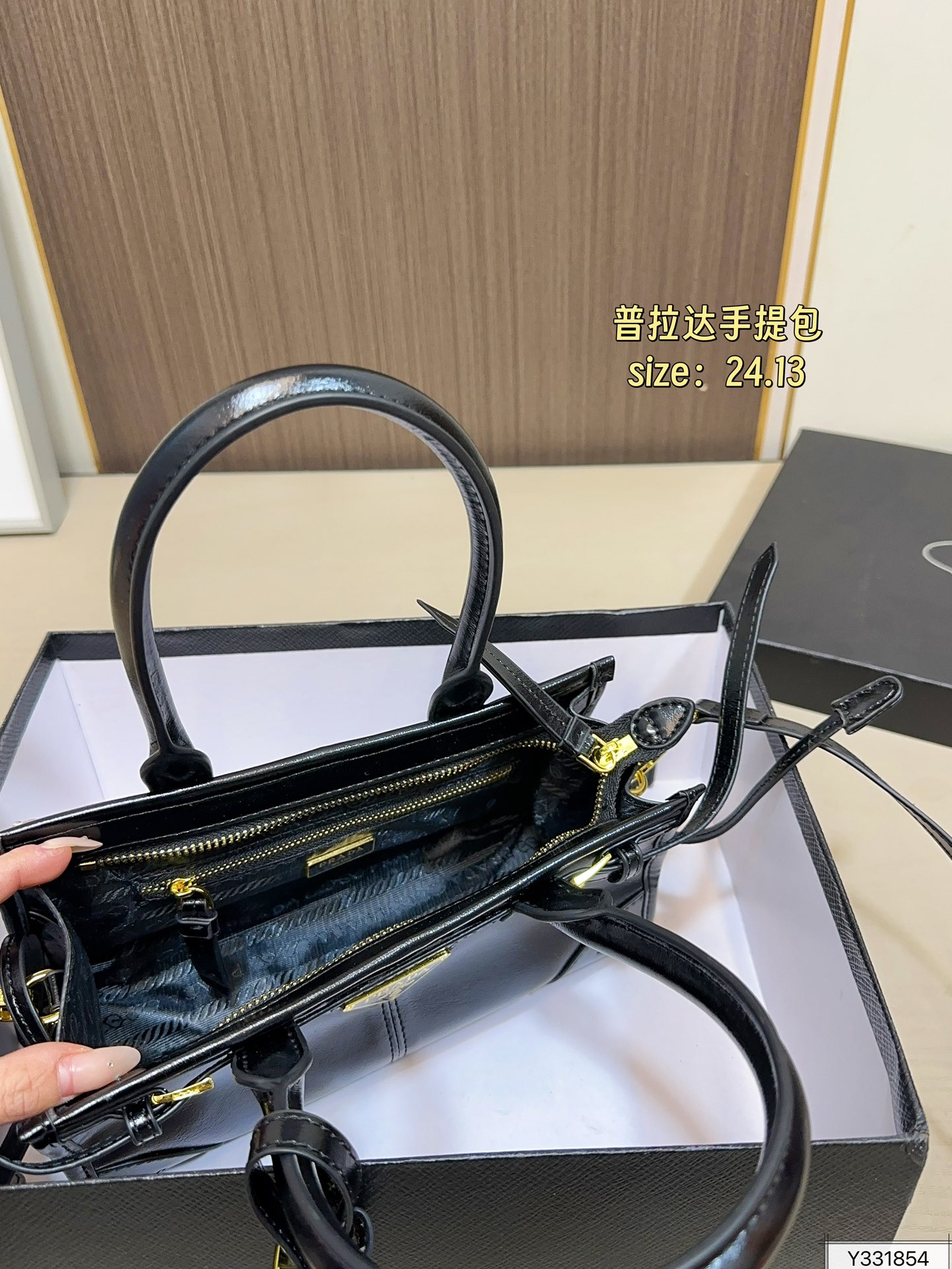Prada 155 24 13 soft LUX Handbag