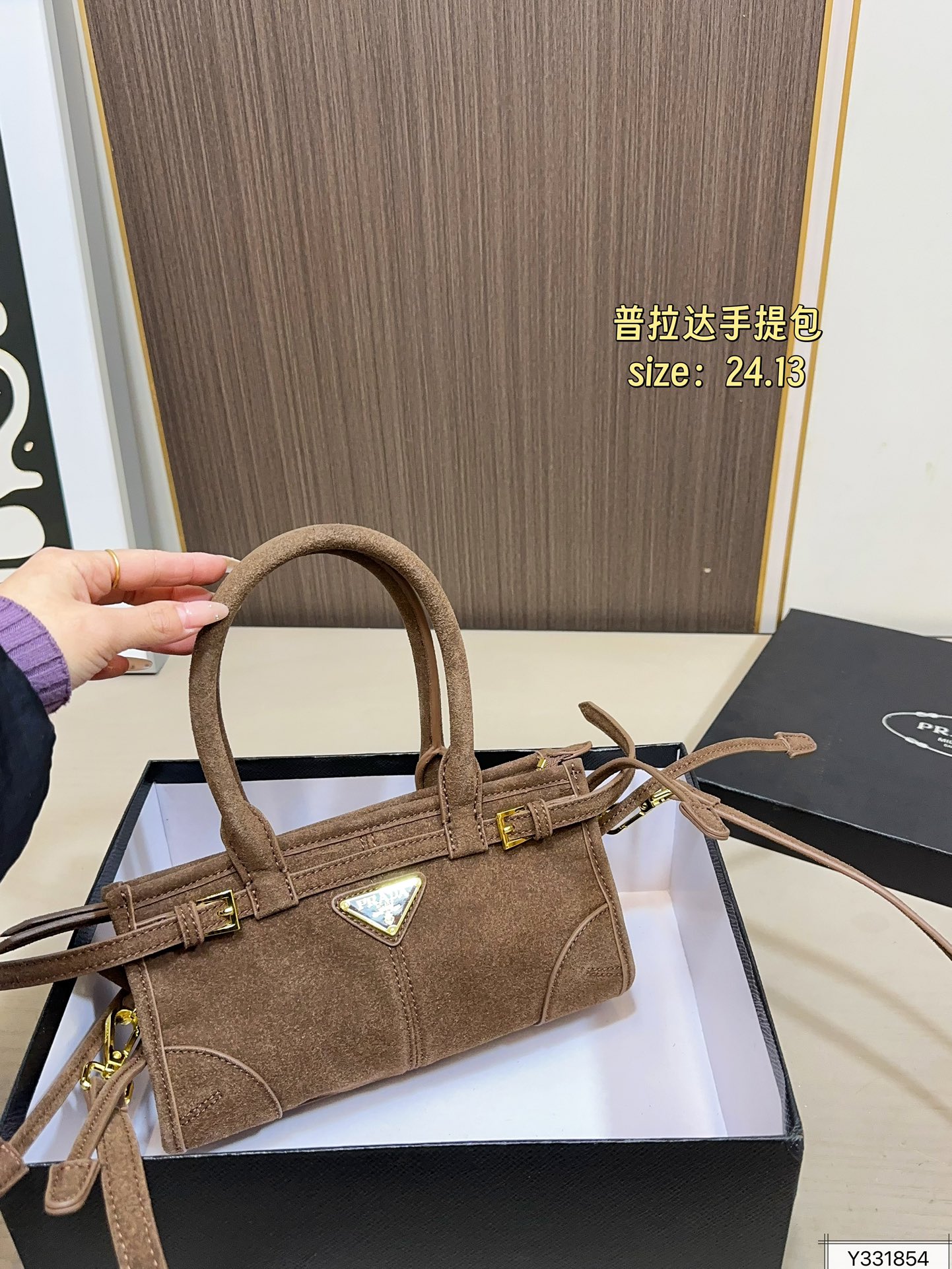 Prada 155 24 13 soft LUX Handbag 24 x 13 cm
