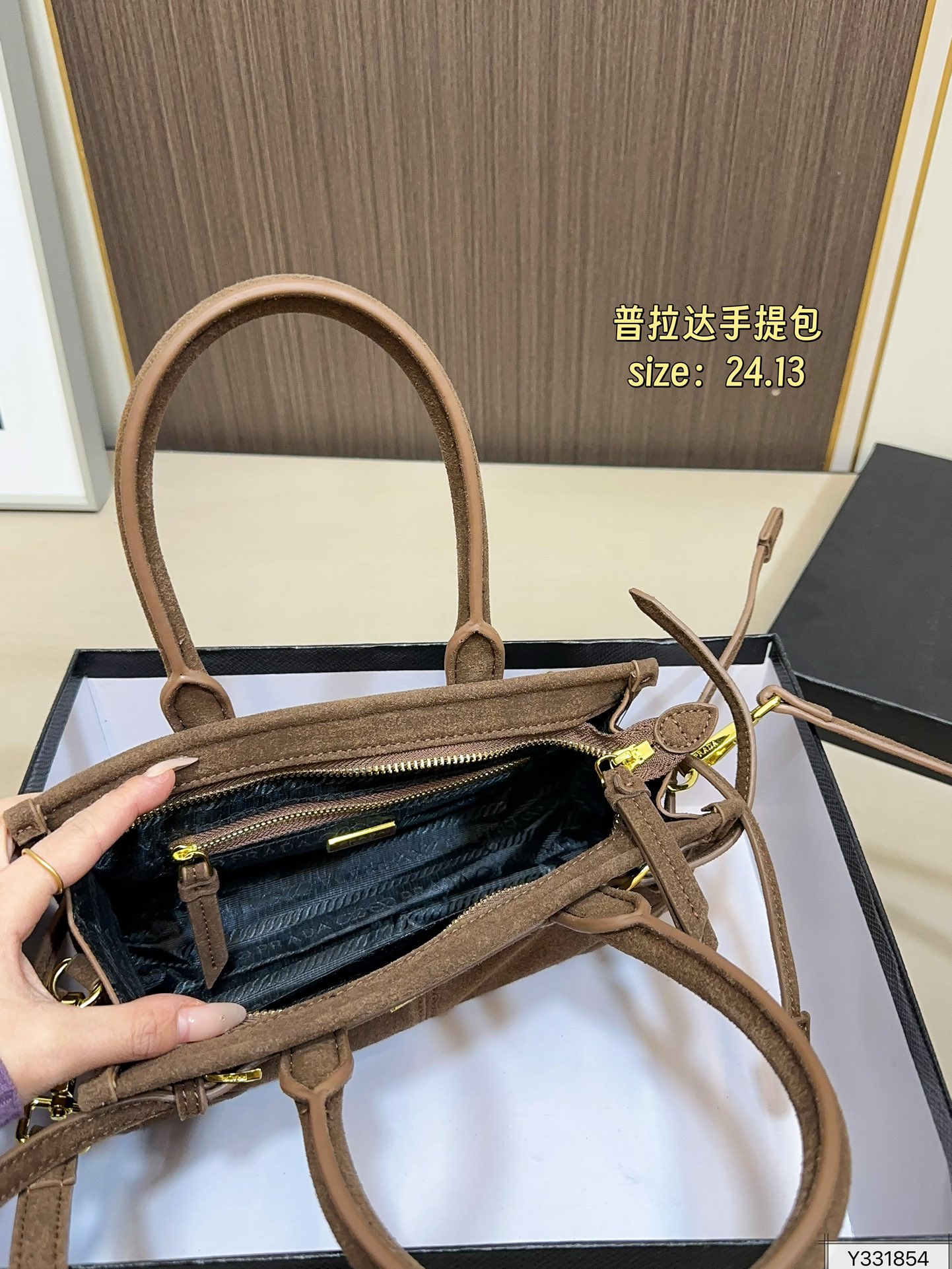 Prada 155 24 13 soft LUX Handbag 24 x 13 cm