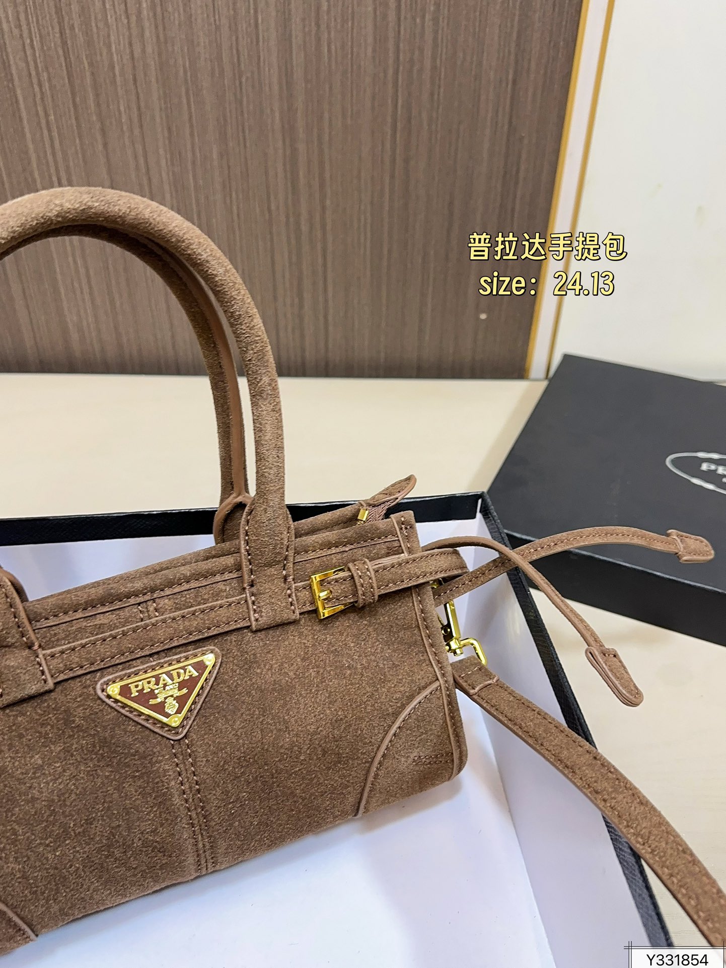 Prada 155 24 13 soft LUX Handbag 24 x 13 cm