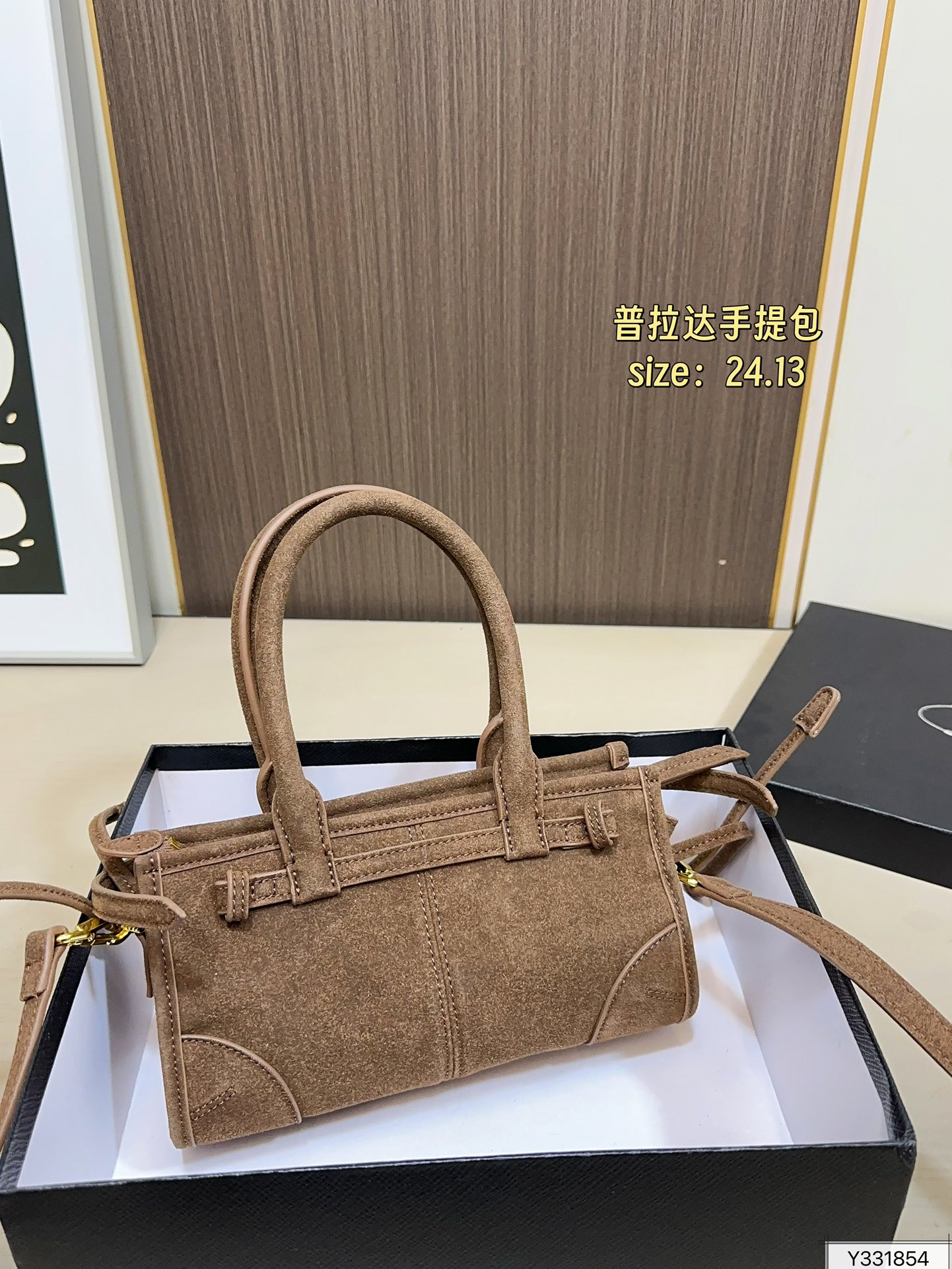 Prada 155 24 13 soft LUX Handbag 24 x 13 cm