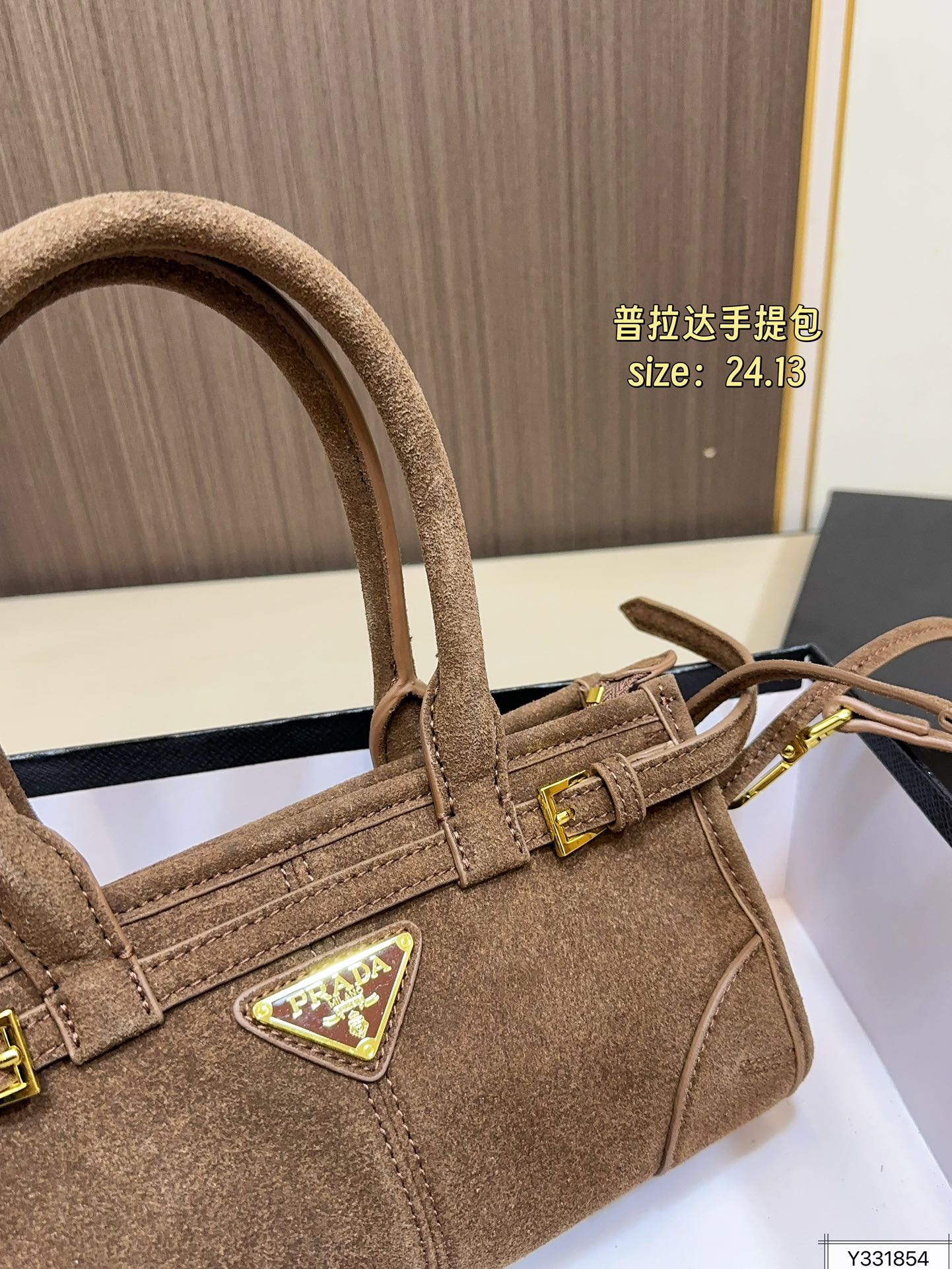 Prada 155 24 13 soft LUX Handbag 24 x 13 cm