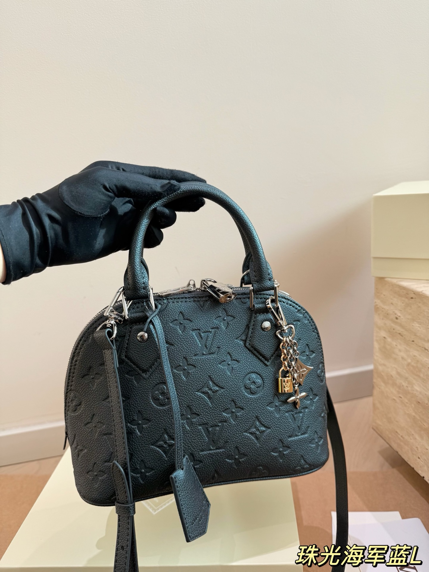 Louis Vuitton Alma handbag