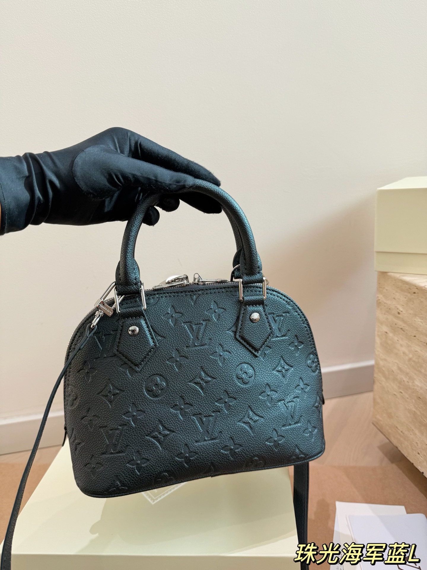 Louis Vuitton Alma handbag