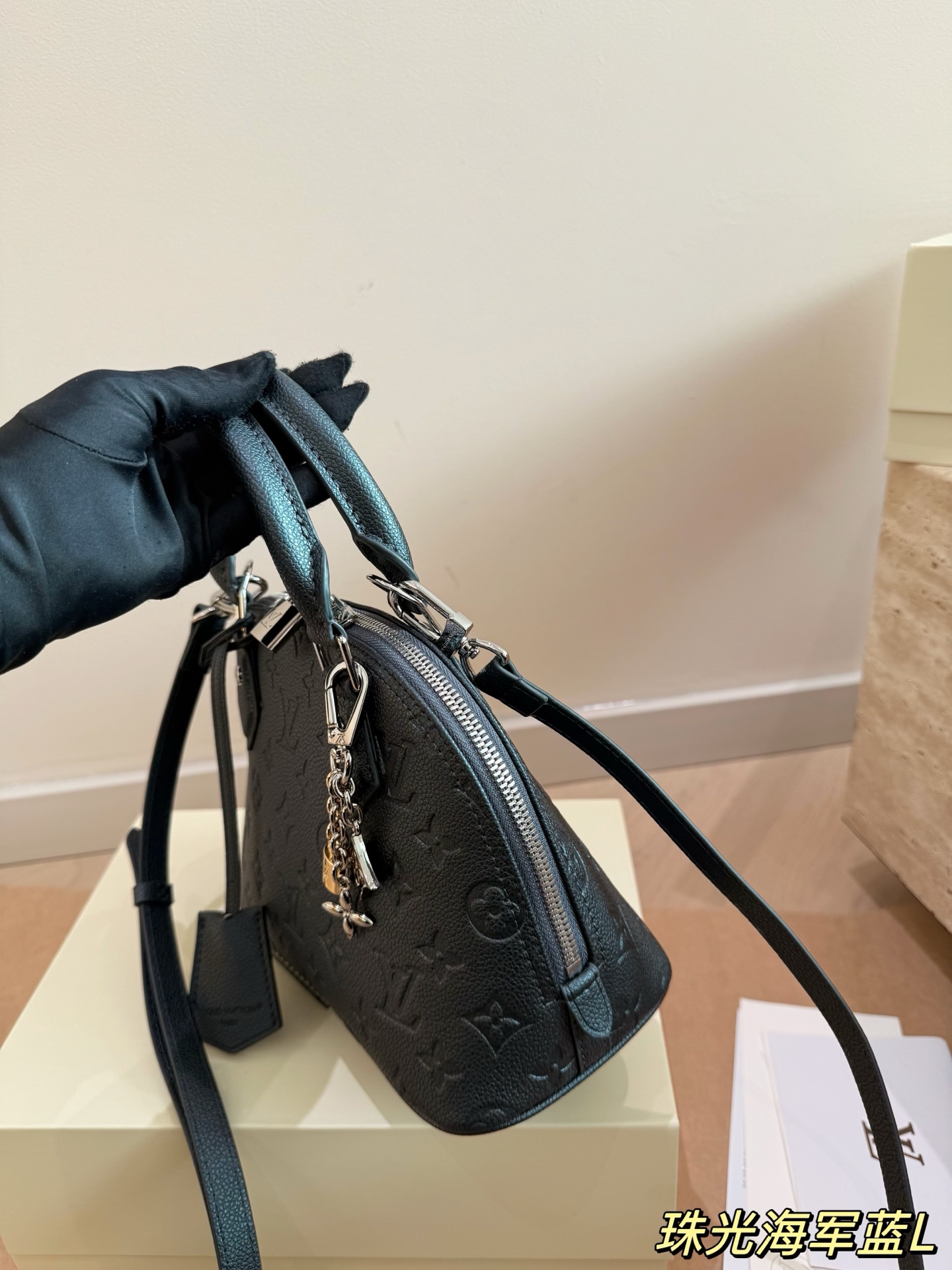 Louis Vuitton Alma handbag