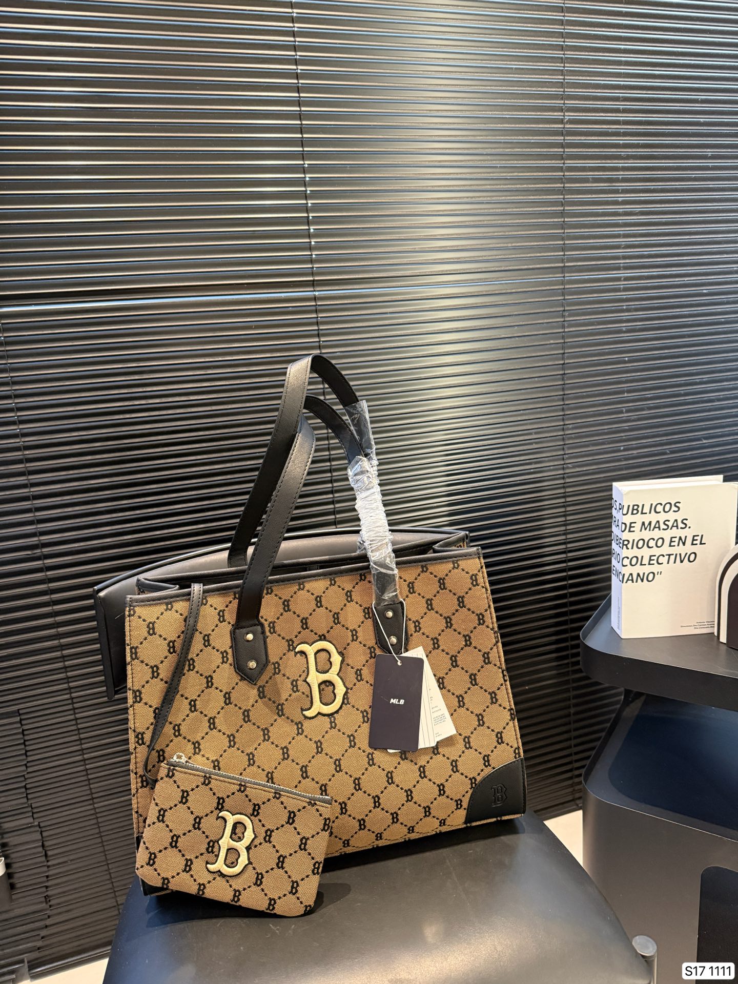 Luxury P120 MLB PAD 38 29 1111 Bag