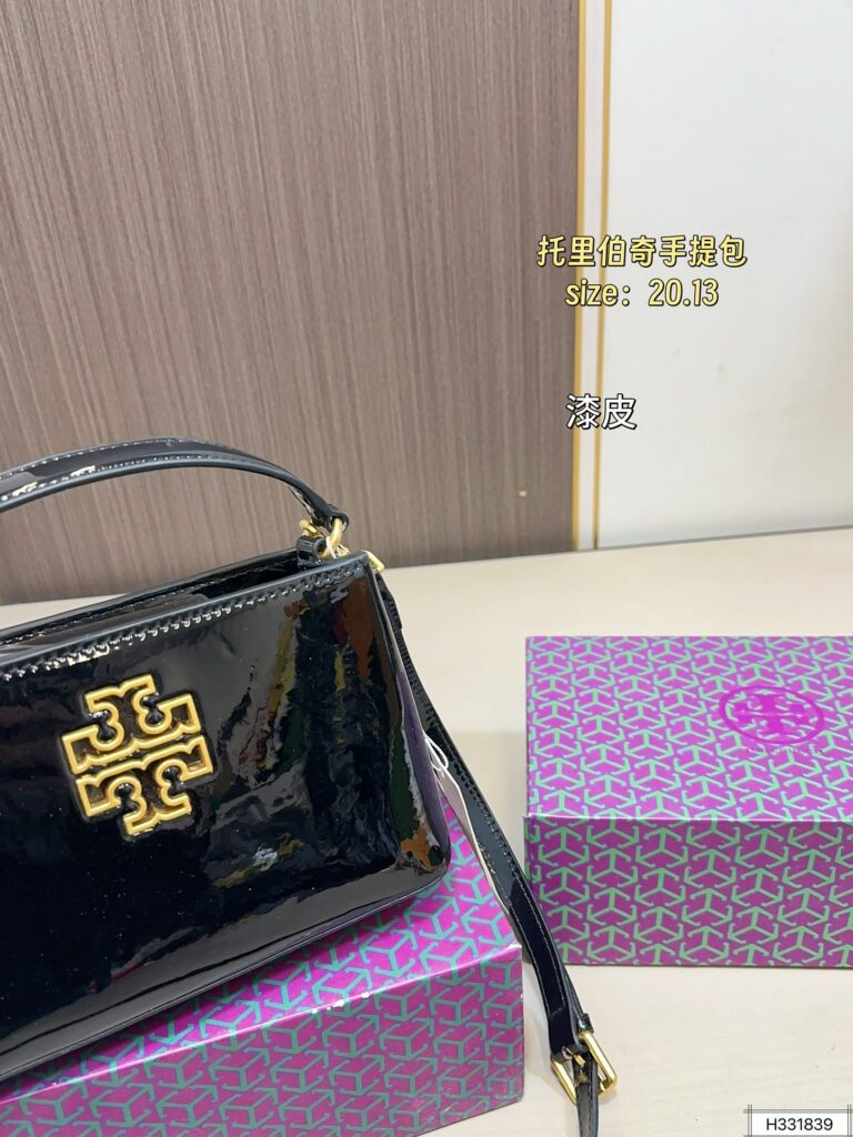 Designer Britten Handbag editorial product context 3