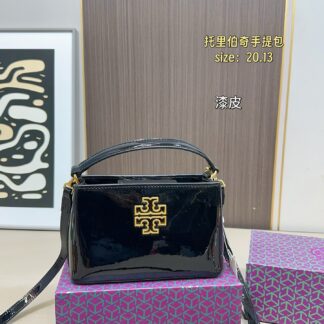 Luxury 140 Britten 20 13 Handbag