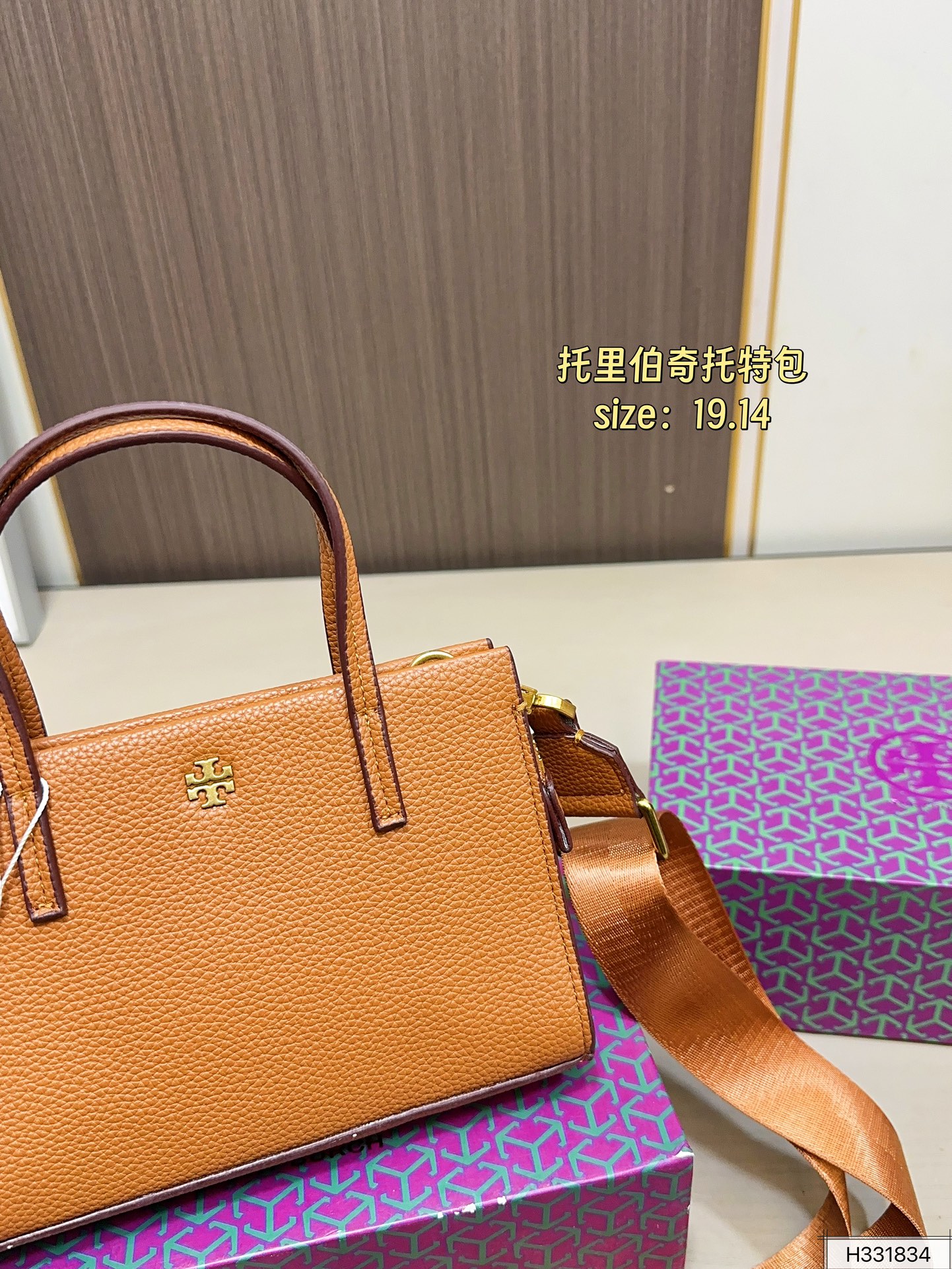 Luxury 135 19 14 Tote Bag