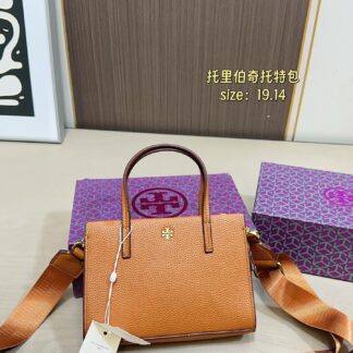 Luxury 135 19 14 Tote Bag