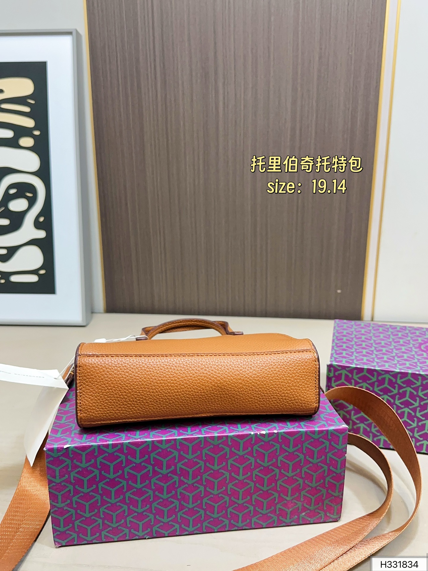 Luxury 135 19 14 Tote Bag