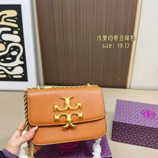 Designer 150 TB BUR 19 13 Bag