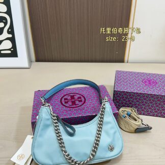 Designer 140 TB 23 Bag