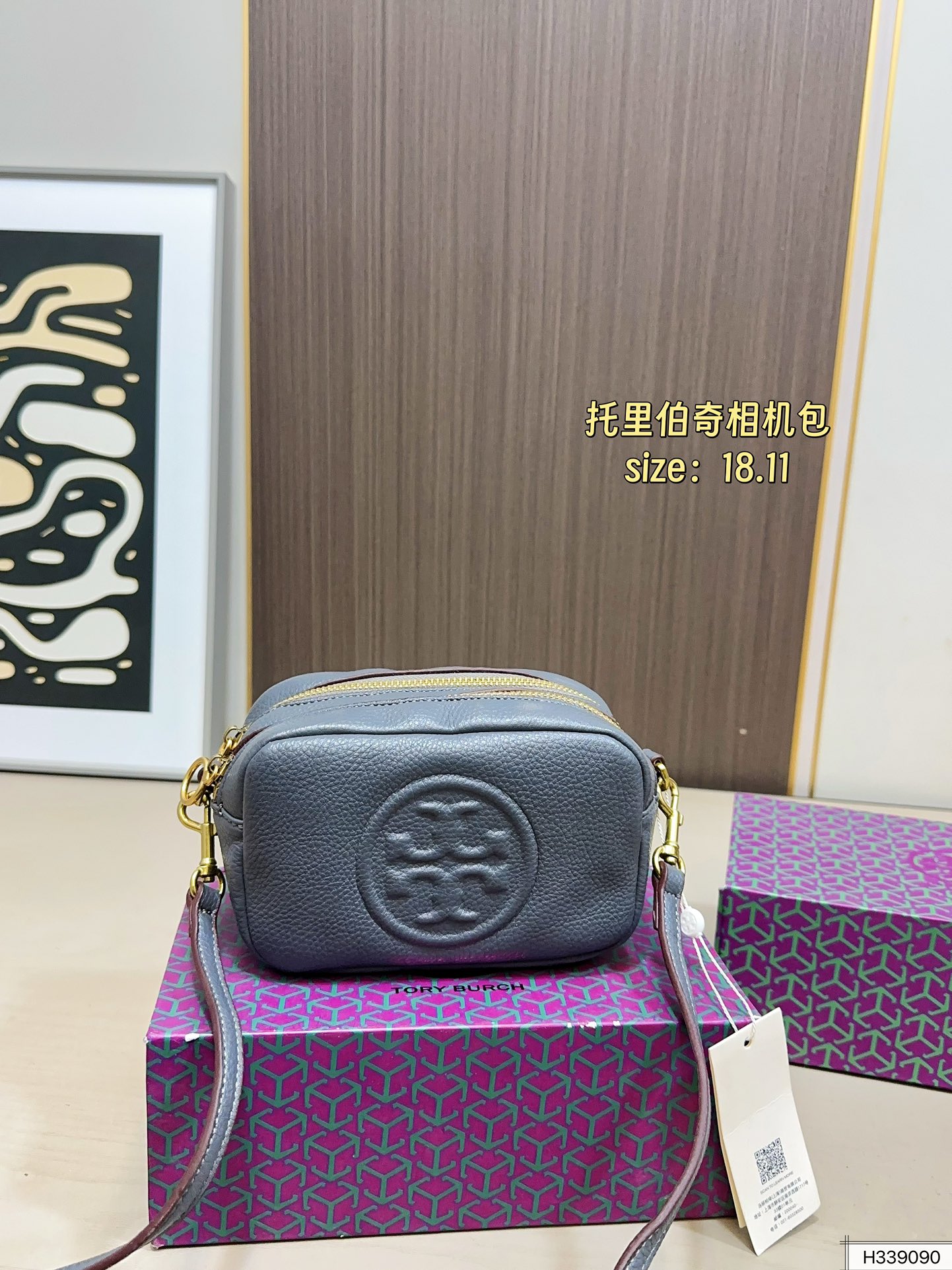 Tory Burch 100 18 11 Bag