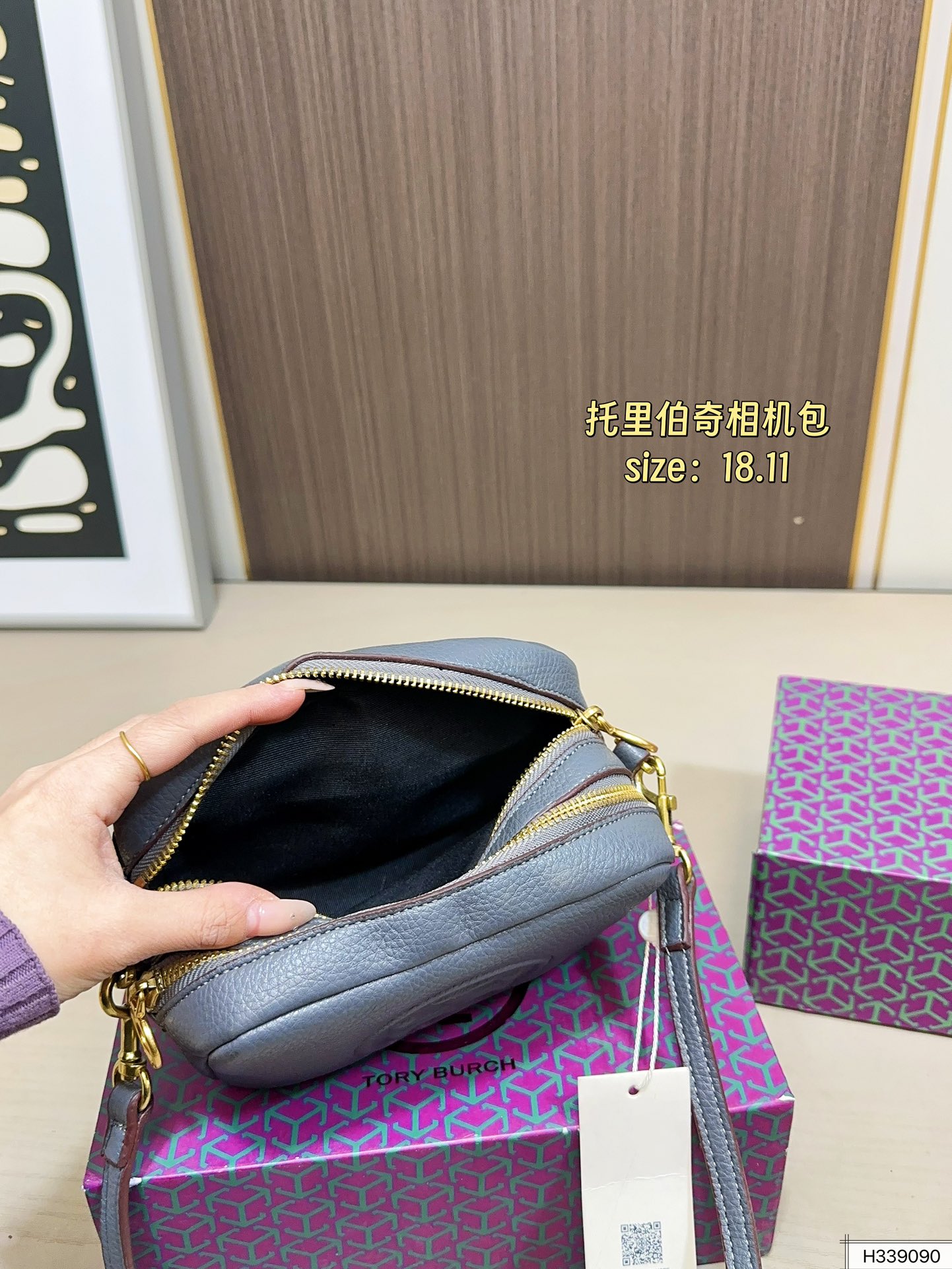 Tory Burch 100 18 11 Bag