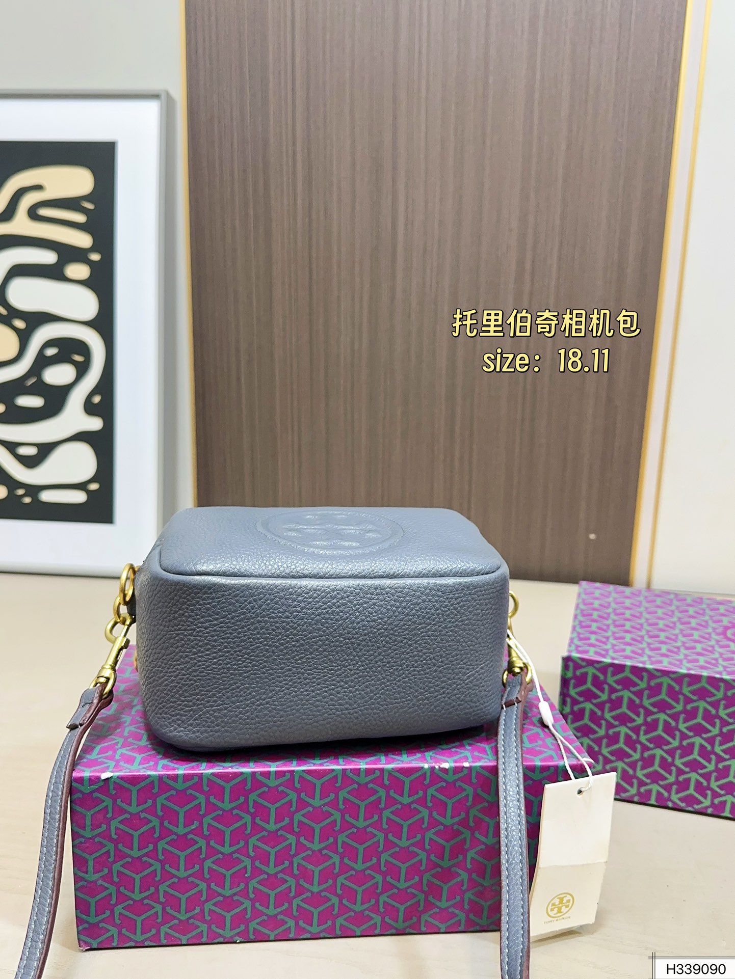 Tory Burch 100 18 11 Bag