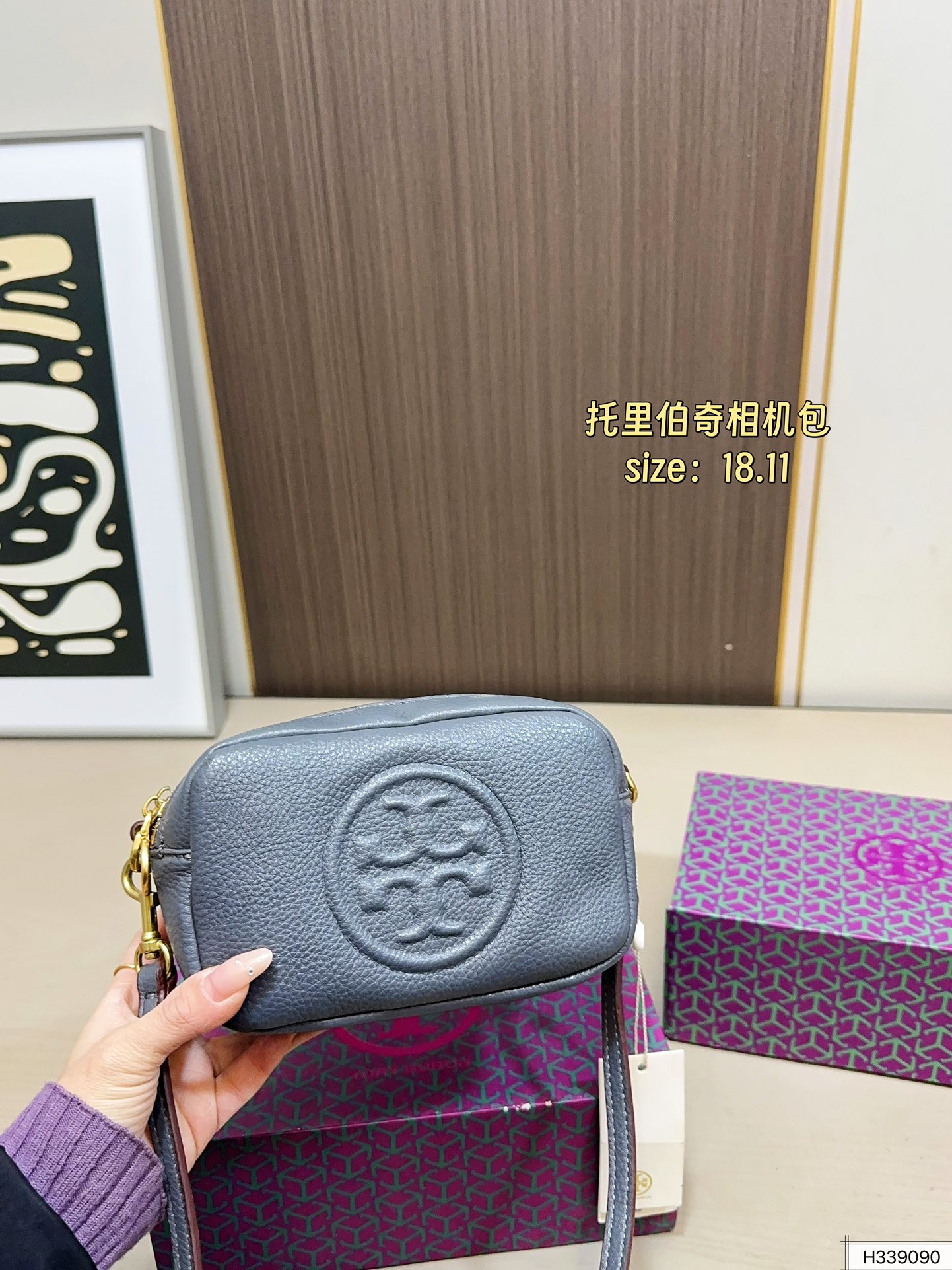 Tory Burch 100 18 11 Bag