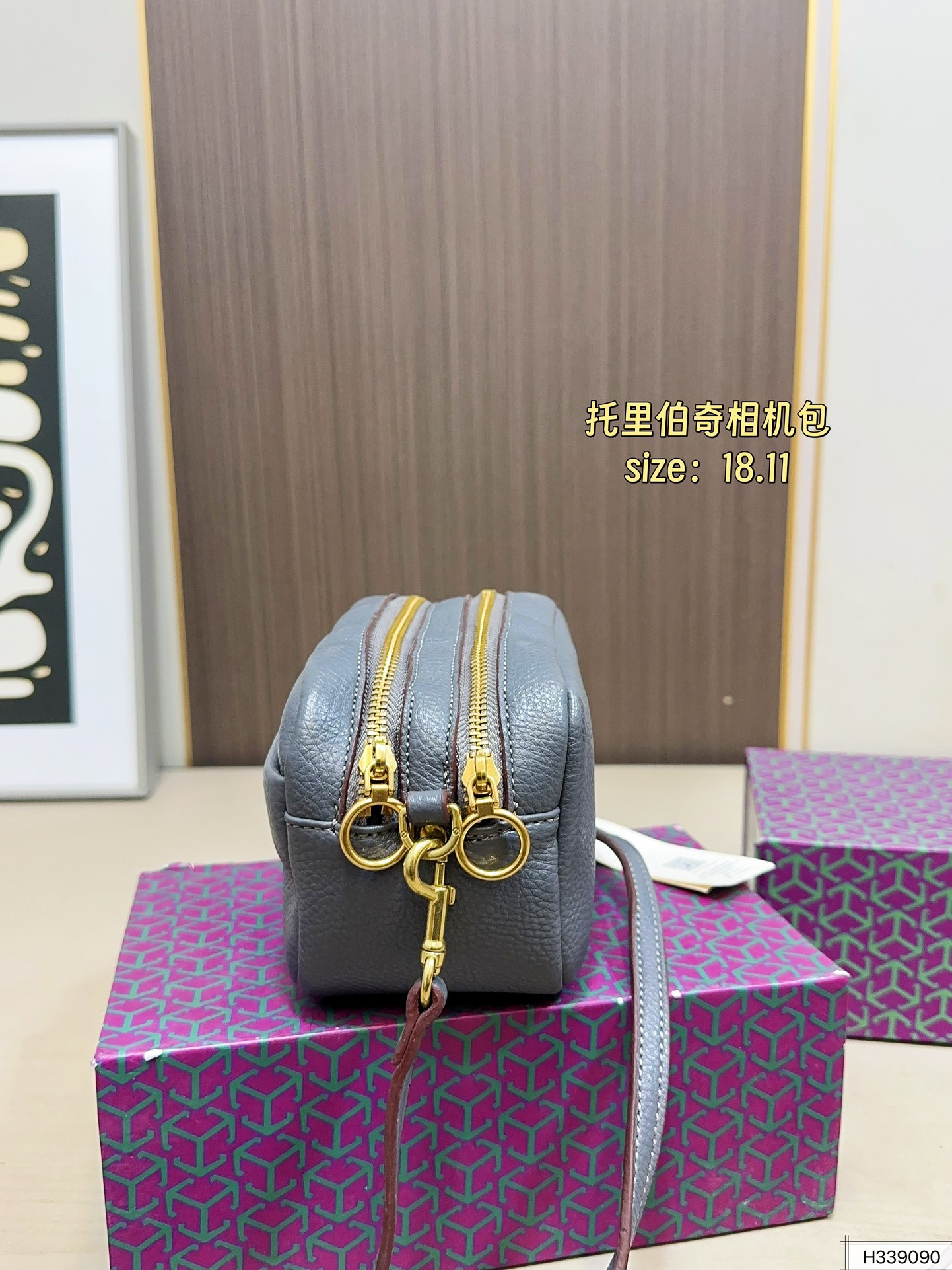 Tory Burch 100 18 11 Bag