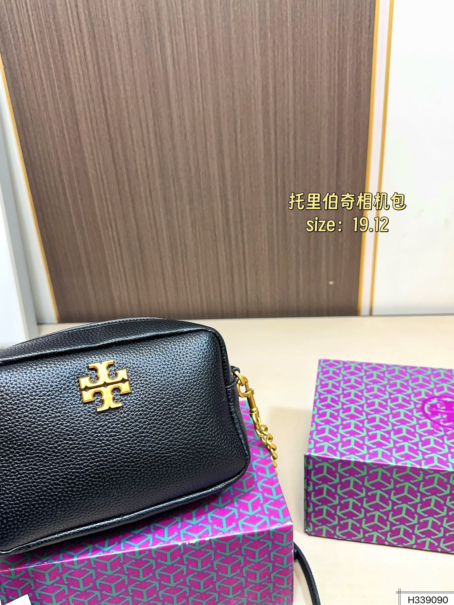 Tory Burch 100 19 12 Bag