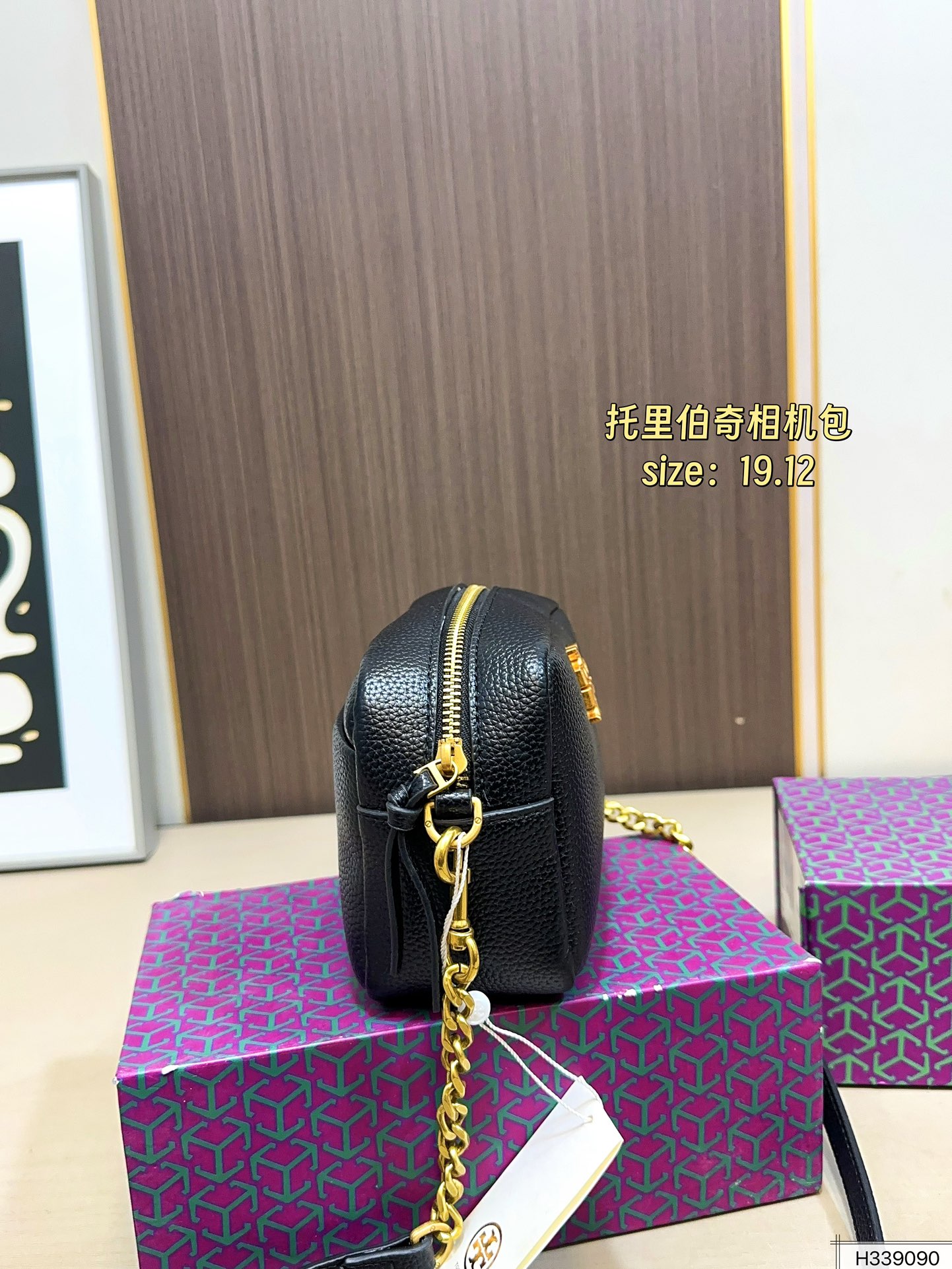Tory Burch 100 19 12 Bag