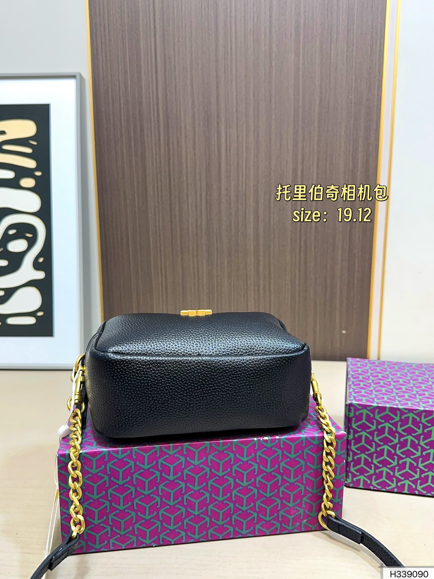 Tory Burch 100 19 12 Bag