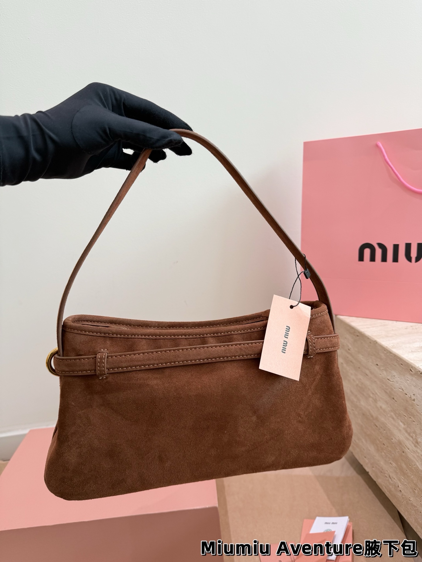 Miu Miu Aventure shoulder bag Bags