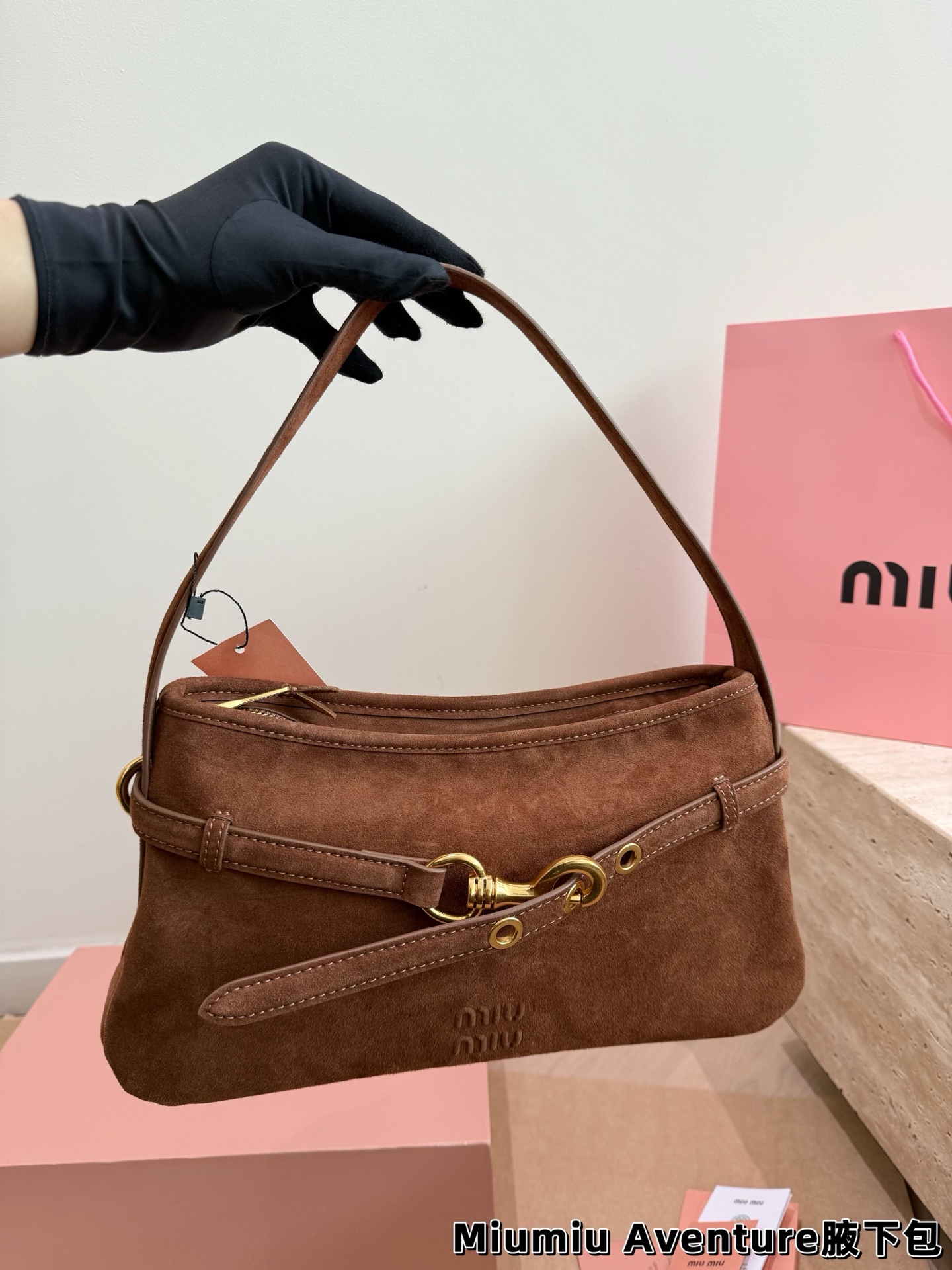 Miu Miu Aventure shoulder bag Bags