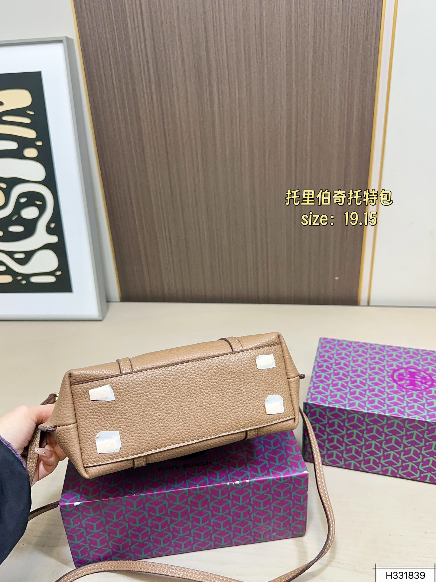 Tory Burch 140 TB 2023 19 15 Tote Bag