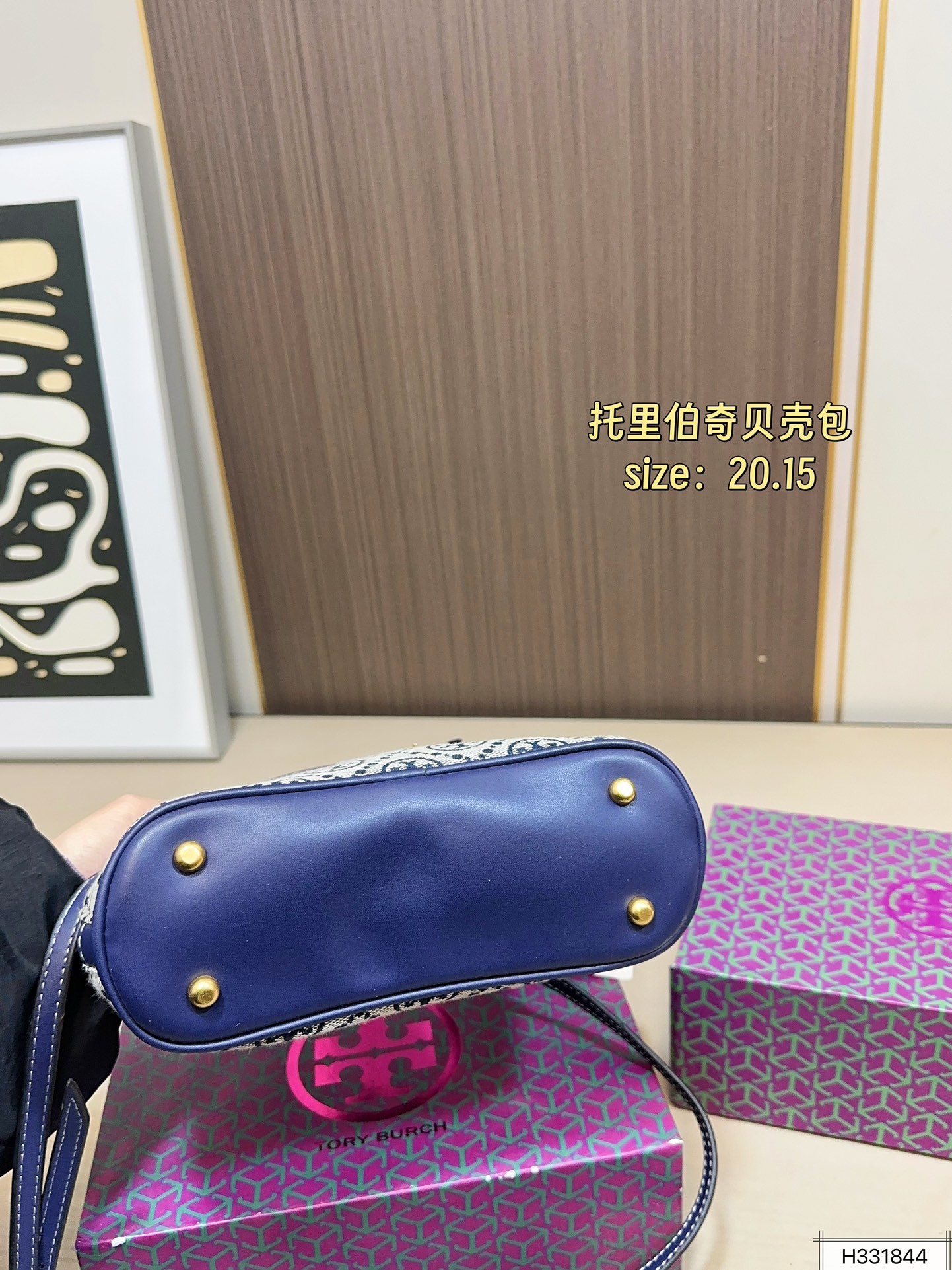 Designer 145 20 15 Bag