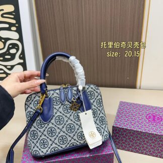 Designer 145 20 15 Bag