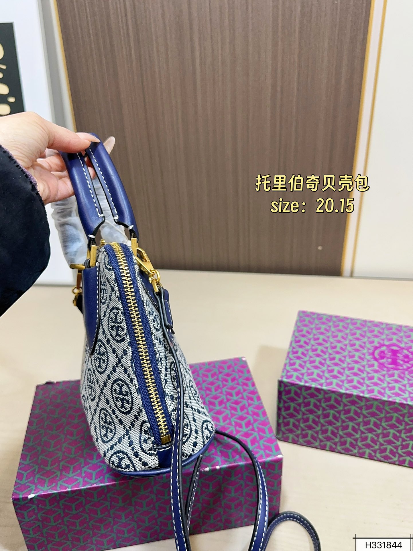 Designer 145 20 15 Bag