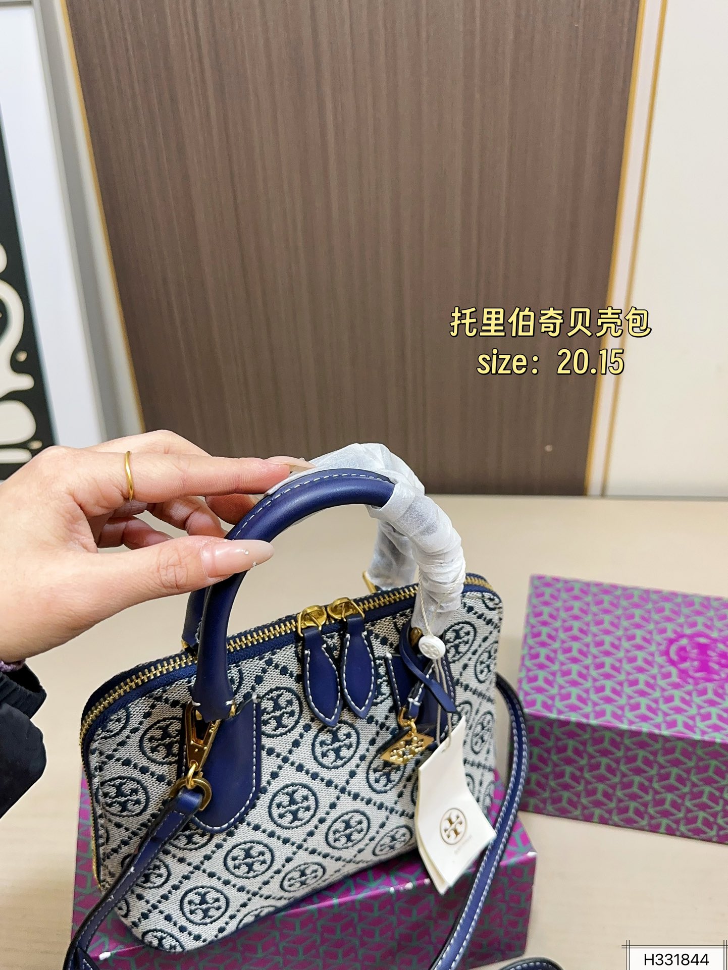 Designer 145 20 15 Bag
