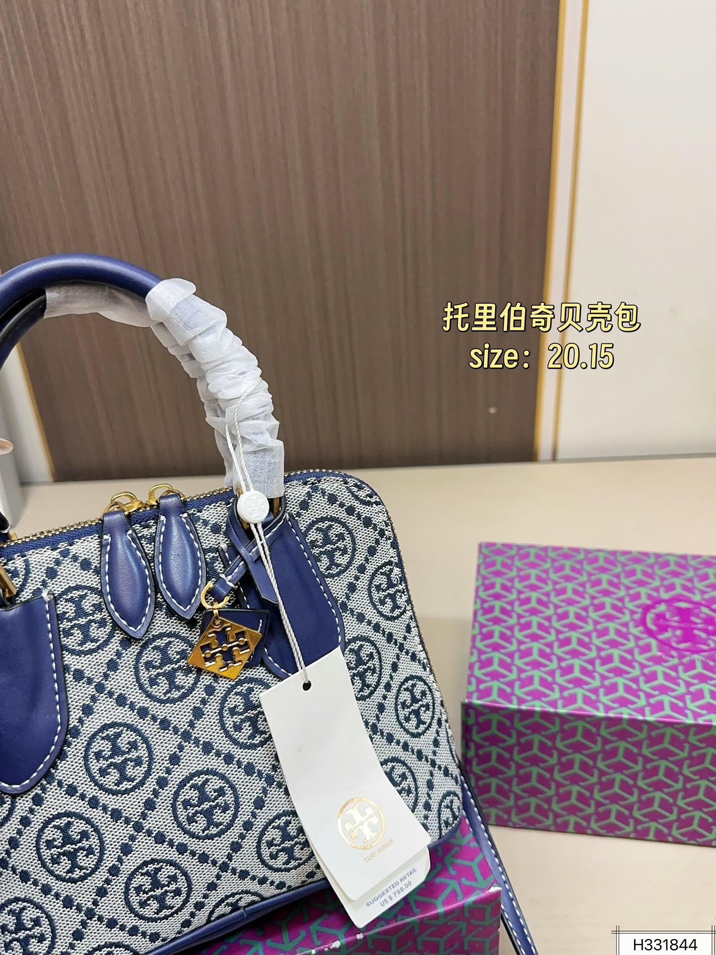 Designer 145 20 15 Bag