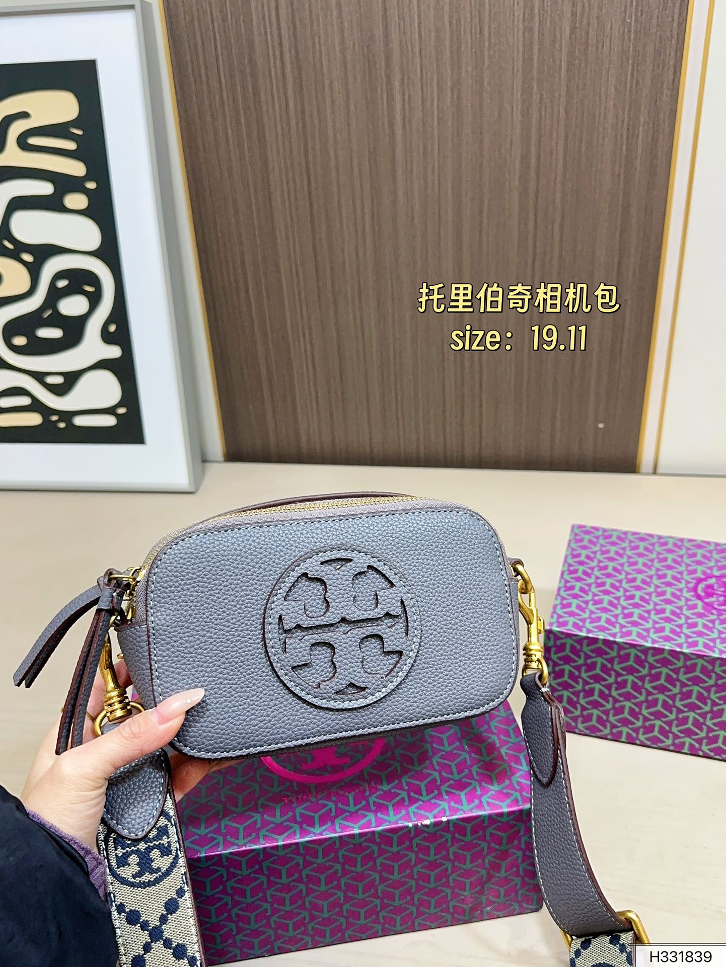 Tory Burch 140 19 11 Bag