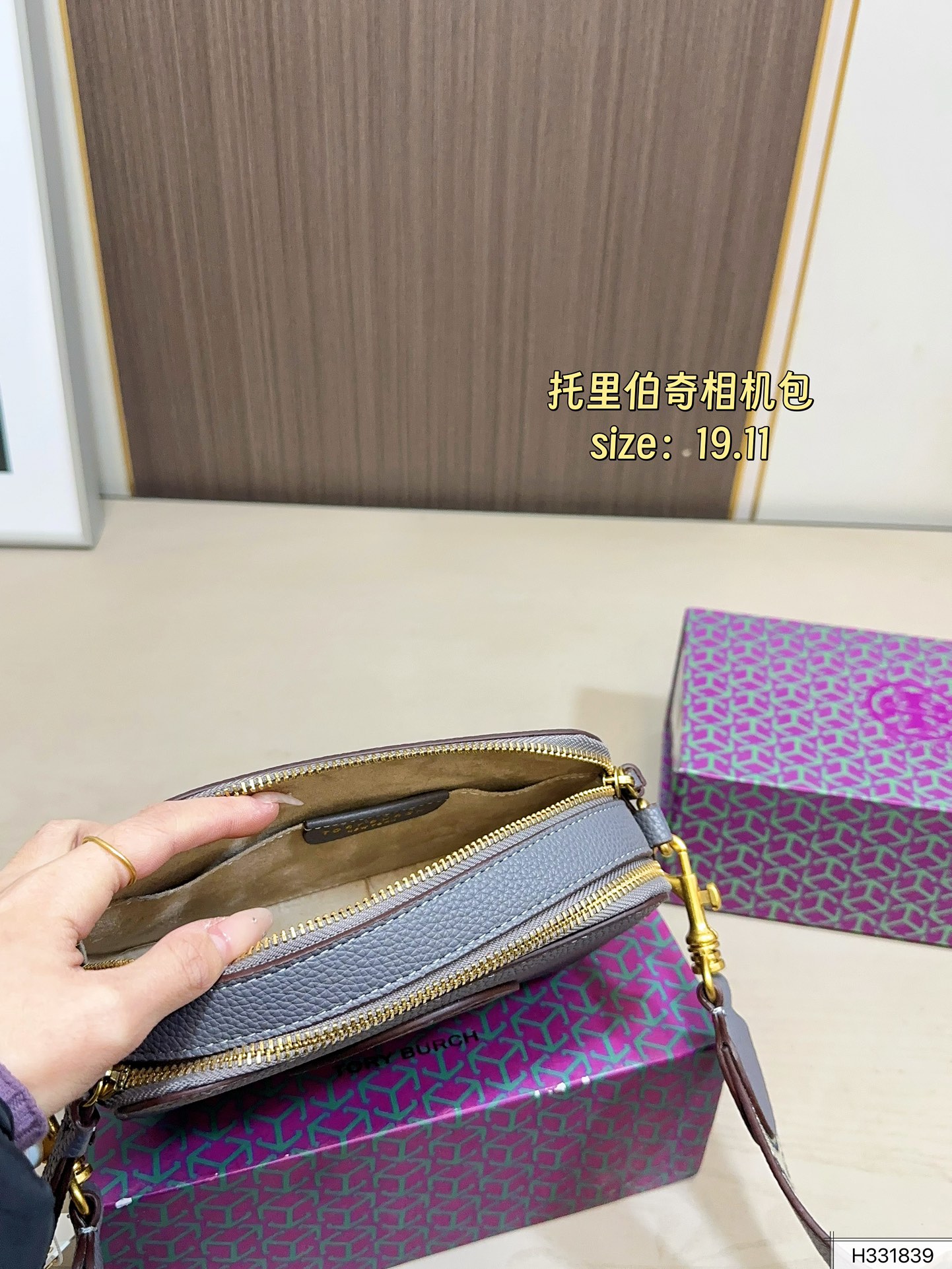 Tory Burch 140 19 11 Bag