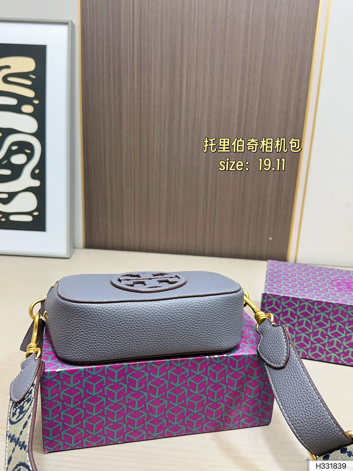 Tory Burch 140 19 11 Bag