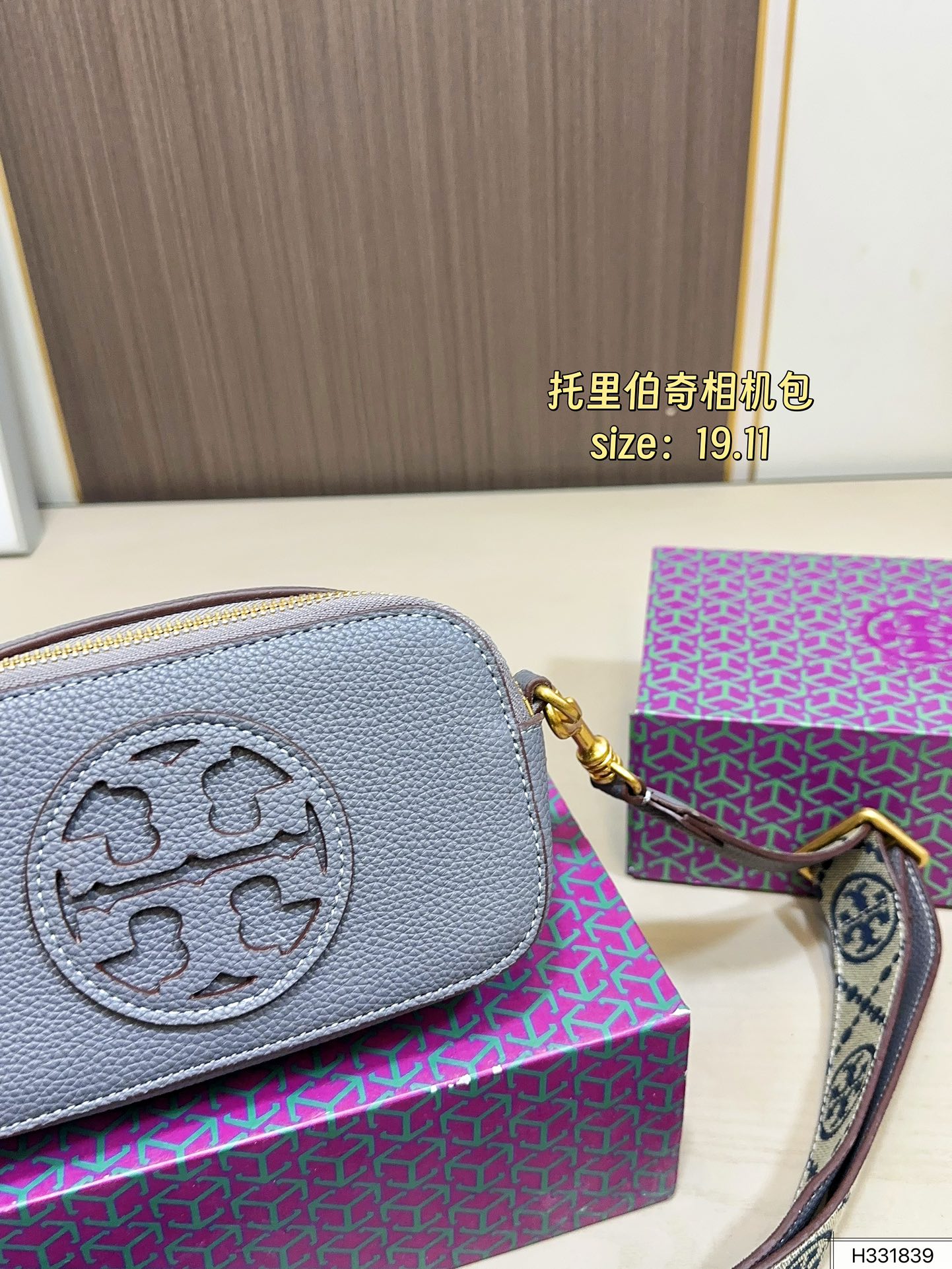 Tory Burch 140 19 11 Bag