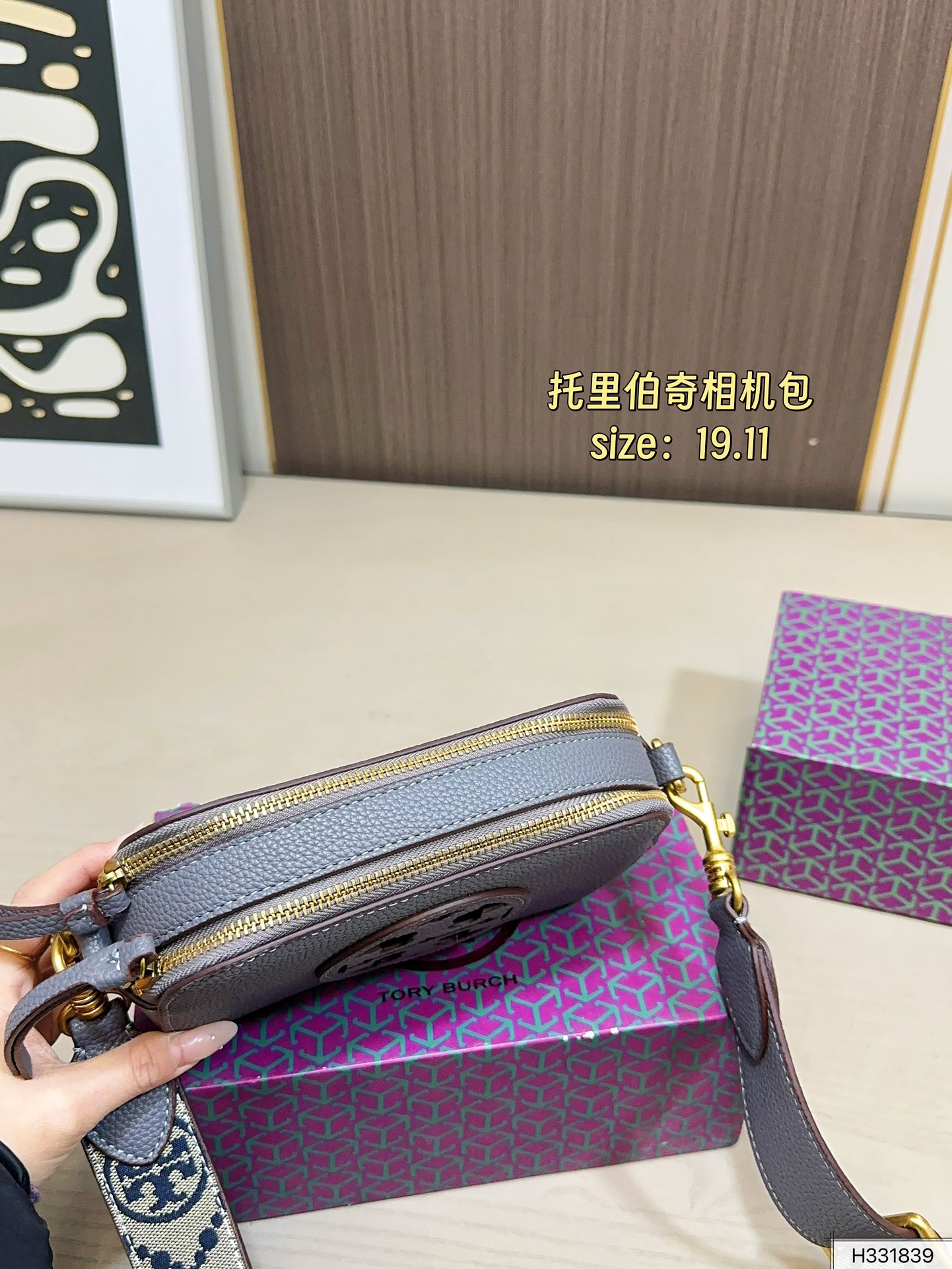 Tory Burch 140 19 11 Bag