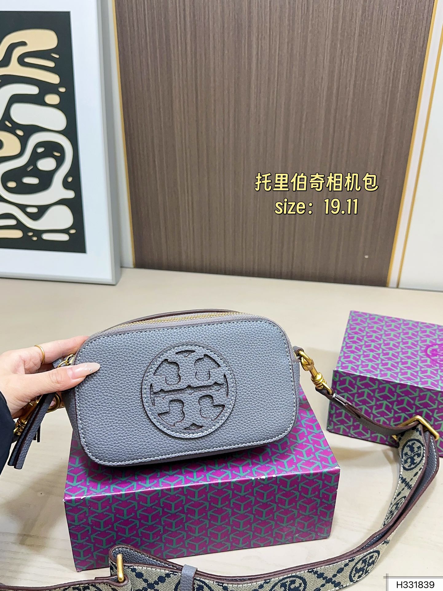 Tory Burch 140 19 11 Bag