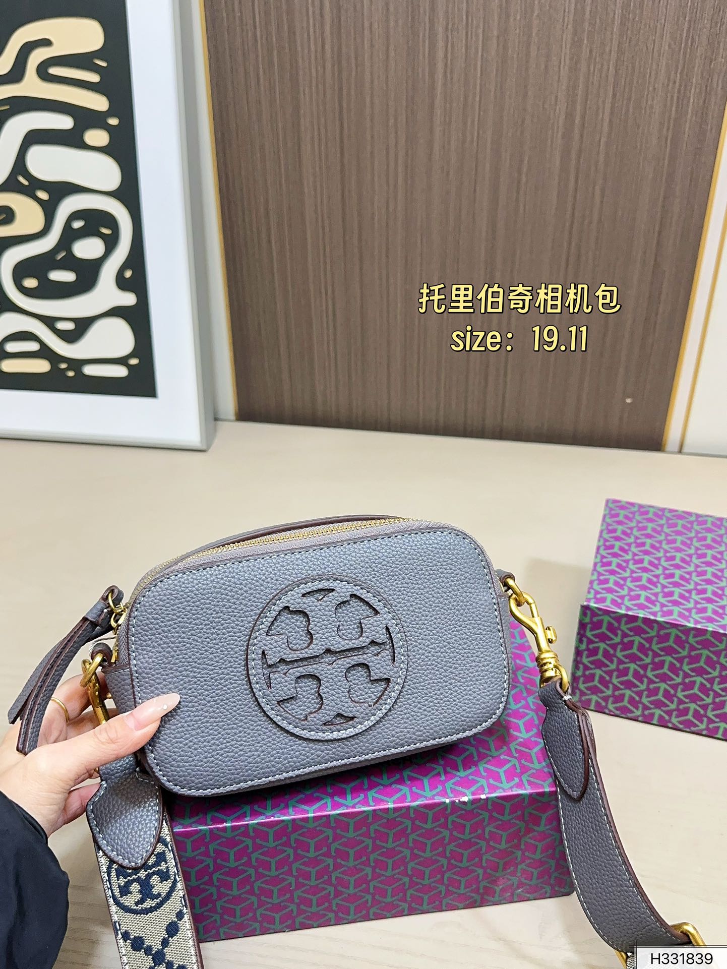 Tory Burch 140 19 11 Bag