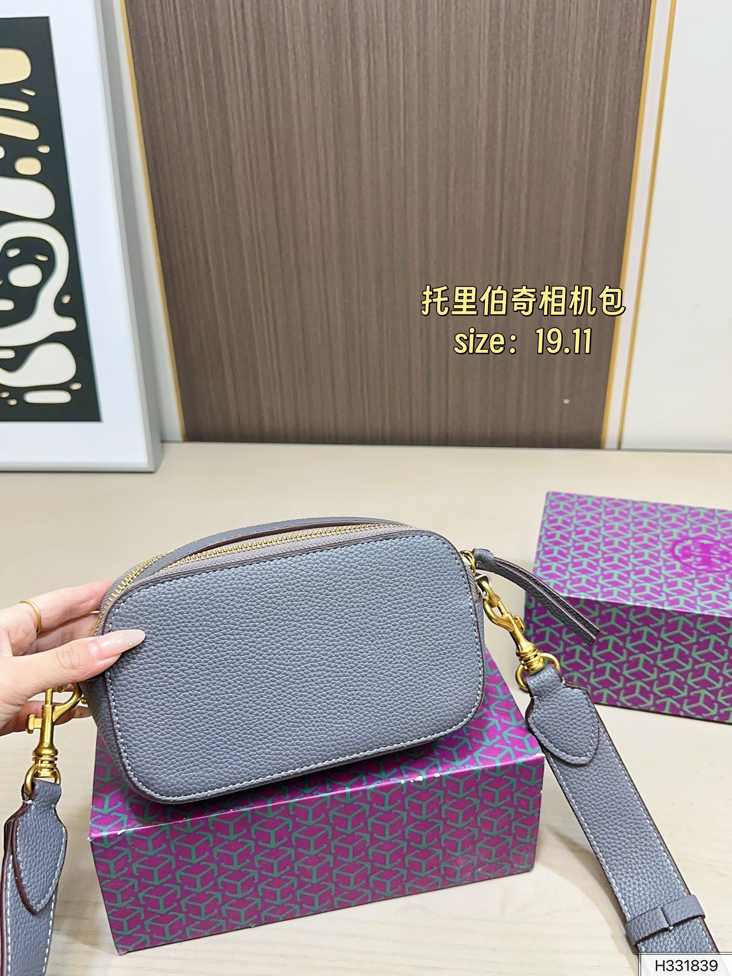 Tory Burch 140 19 11 Bag
