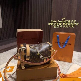 Louis Vuitton P220 23 15 Side Trunk Empreinte S-lock OK Wallet