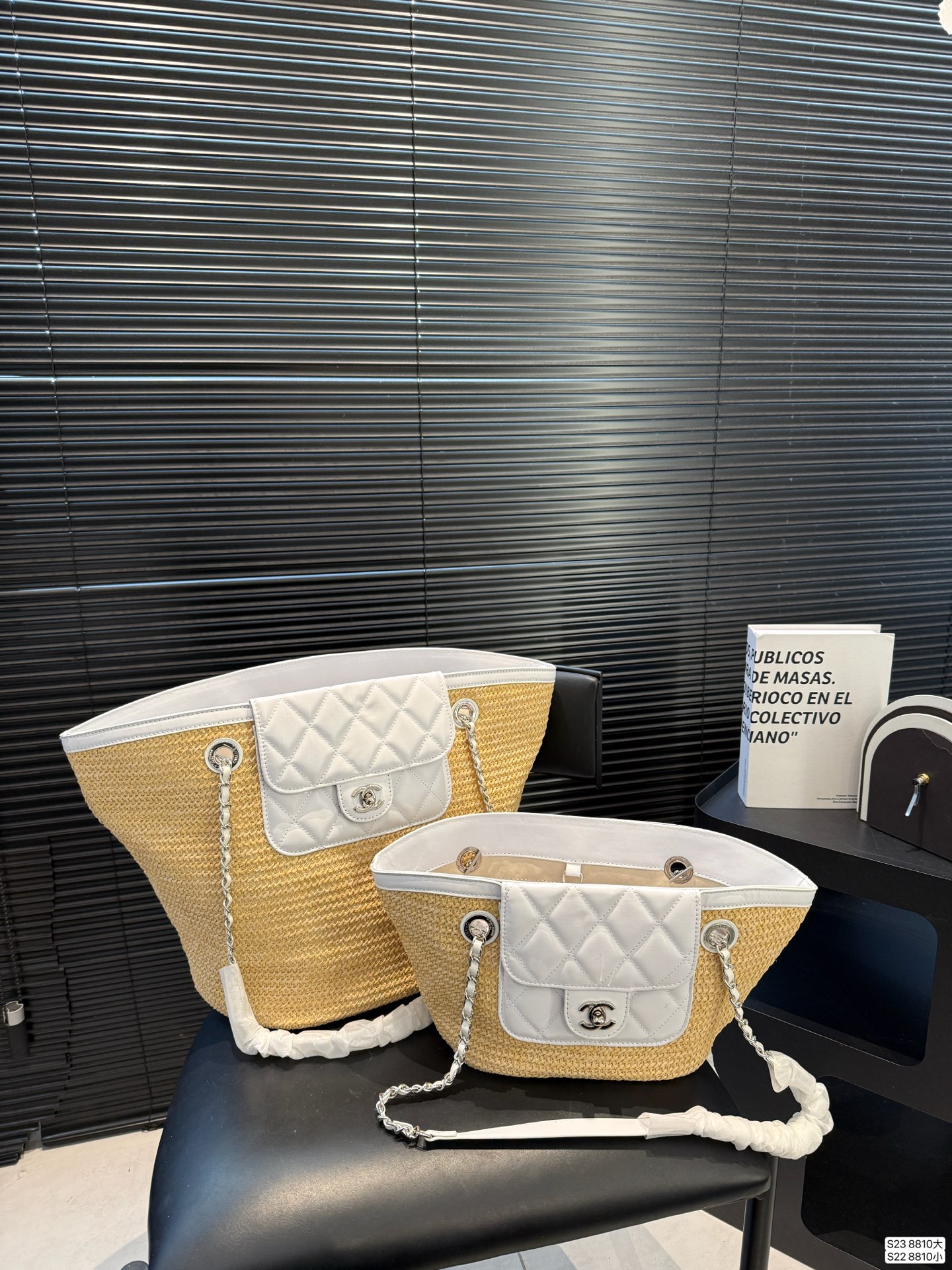 Chanel P150 P145 27 30 21 18 8810 Small Bag